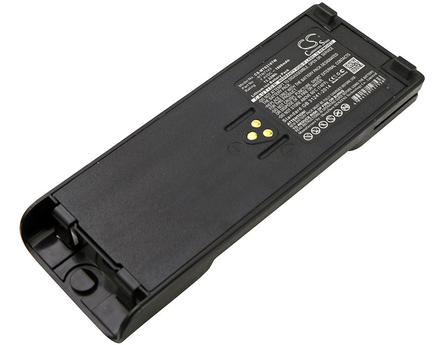 1800mAh Battery - CS-MTS210TW / Li-ion / Volts: 7.4