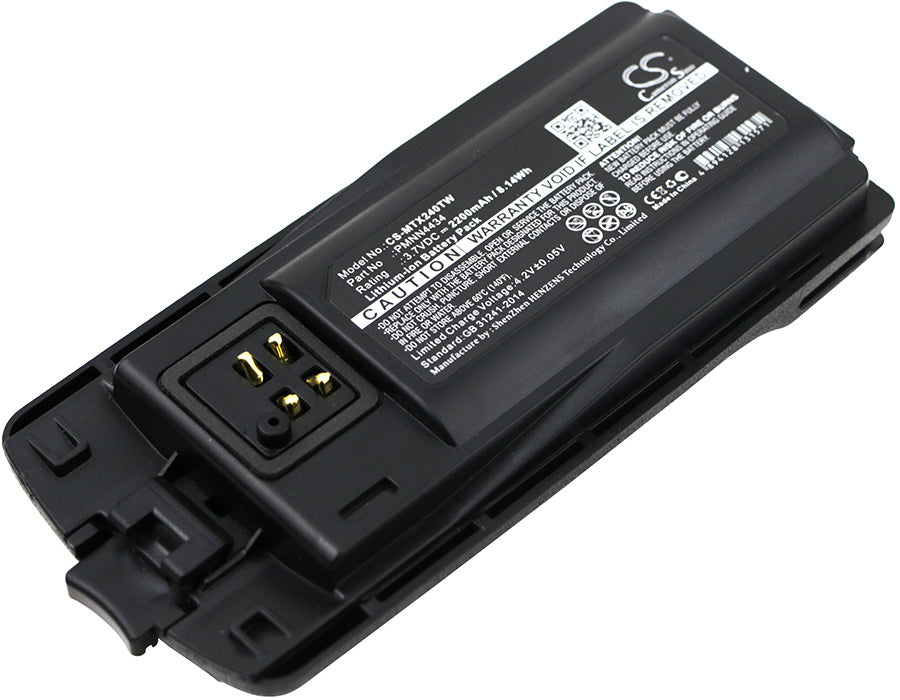 2200mAh Battery - CS-MTX240TW / Li-ion / Volts: 3.7