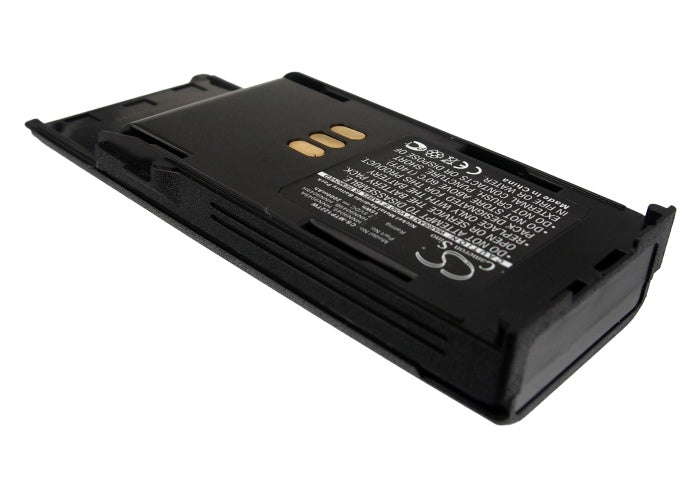 2000mAh Battery - CS-MTP122TW / Ni-MH / Volts: 7.5