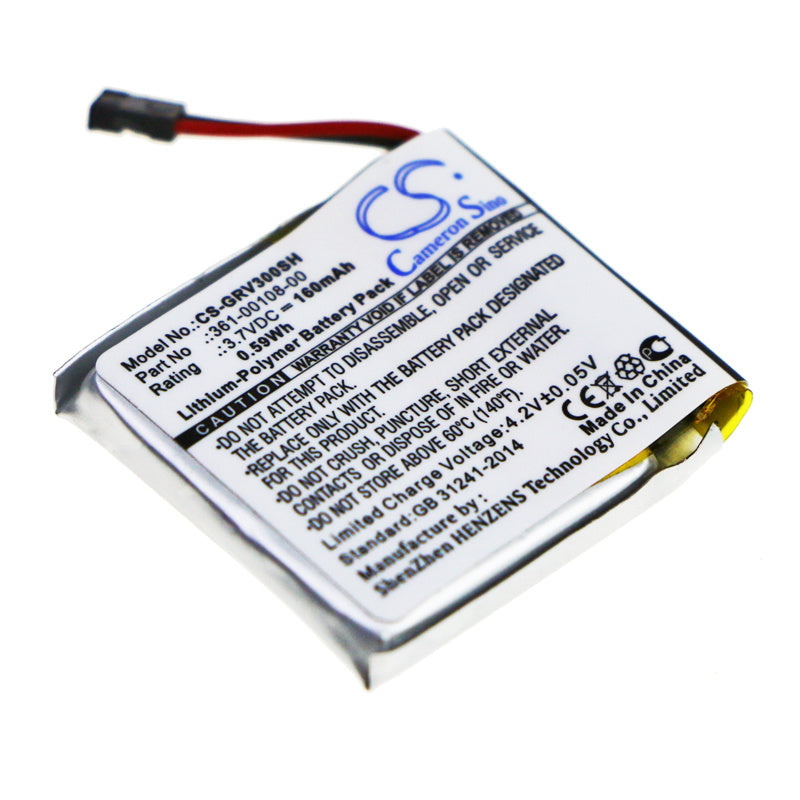 160mAh Battery - CS-GRV300SH / Li-Polymer / Volts: 3.7