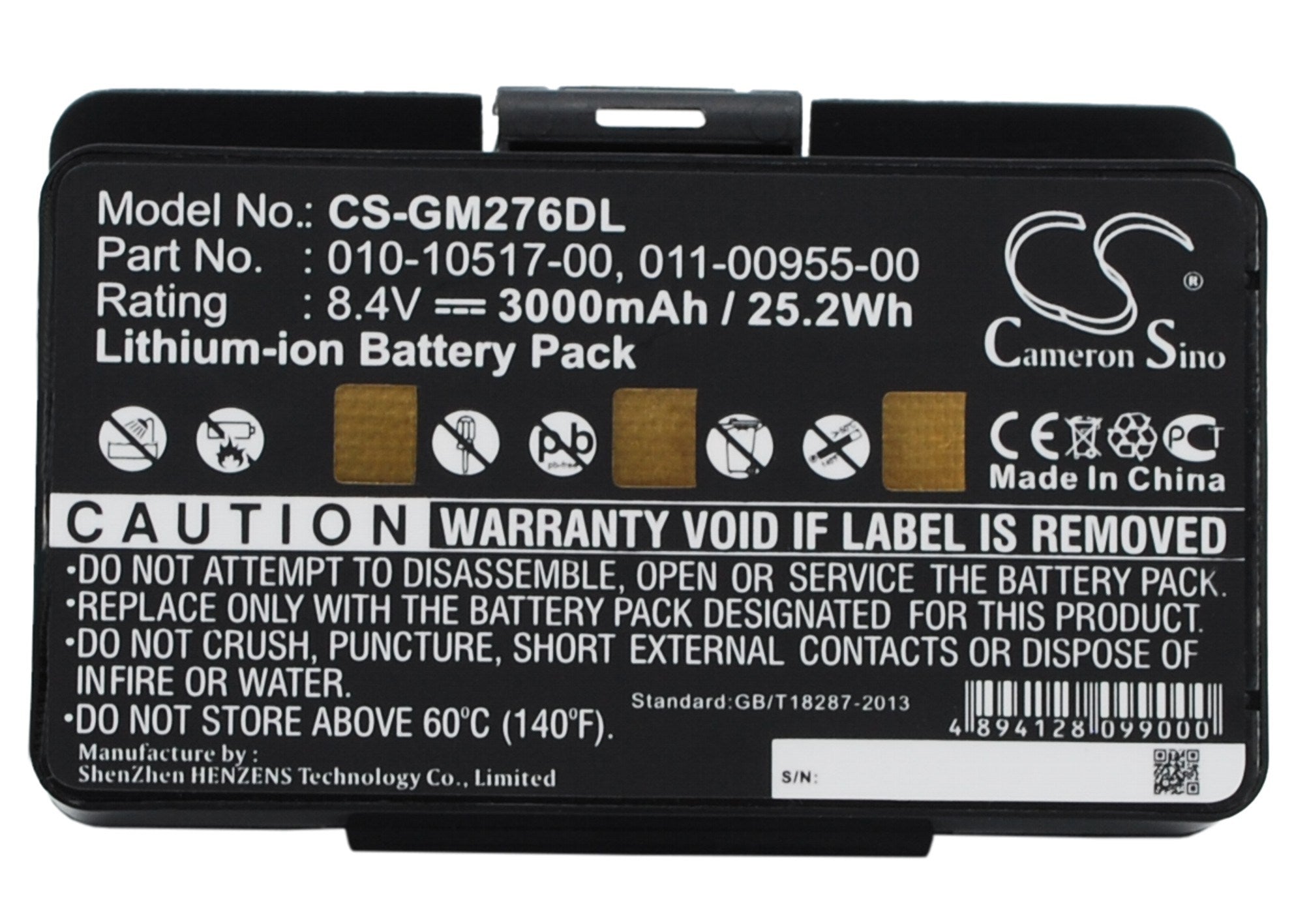 3000mAh Battery - CS-GM276DL / Li-ion / Volts: 8.4