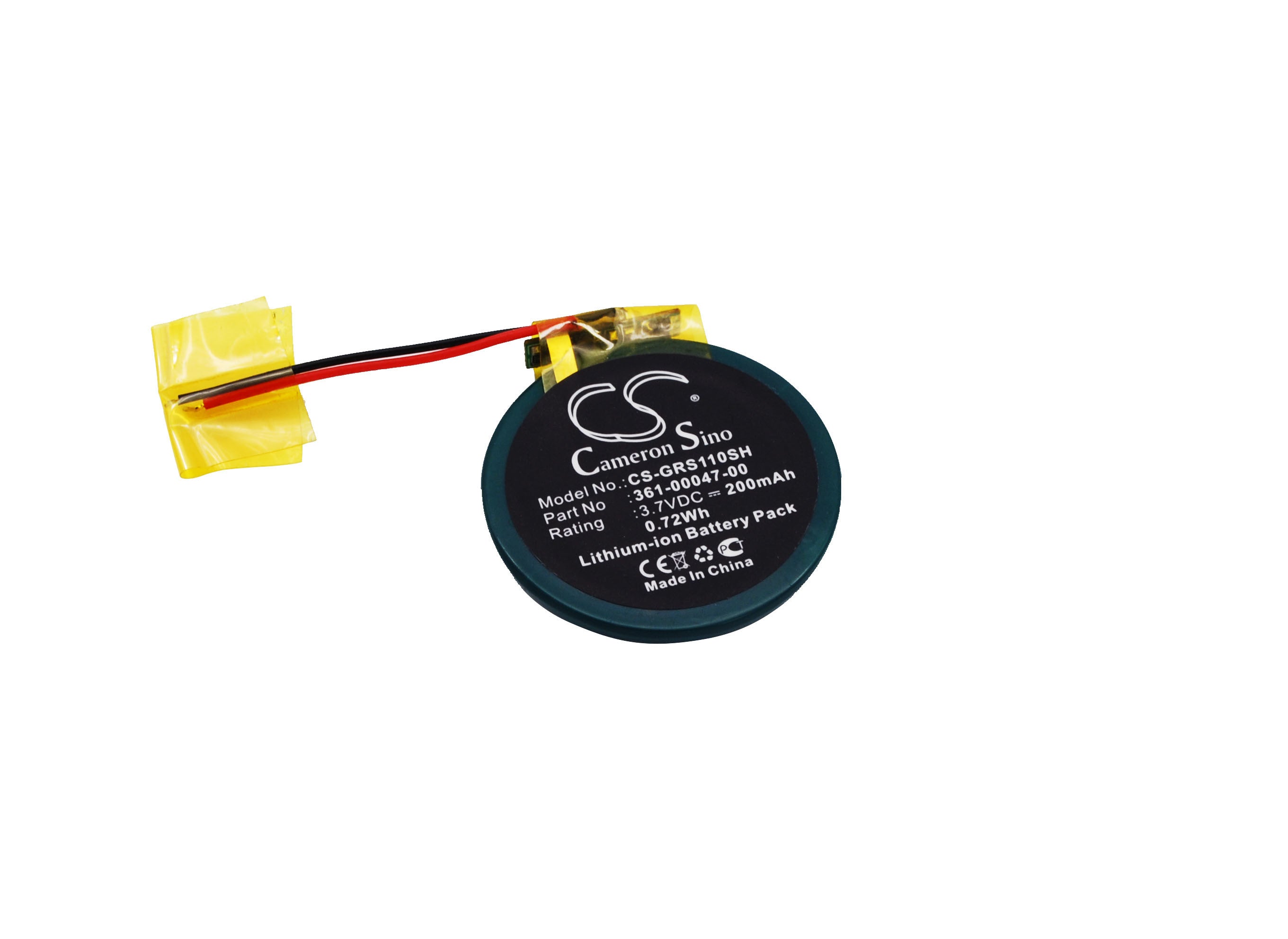 200mAh Battery - CS-GRS110SH / Li-ion / Volts: 3.7