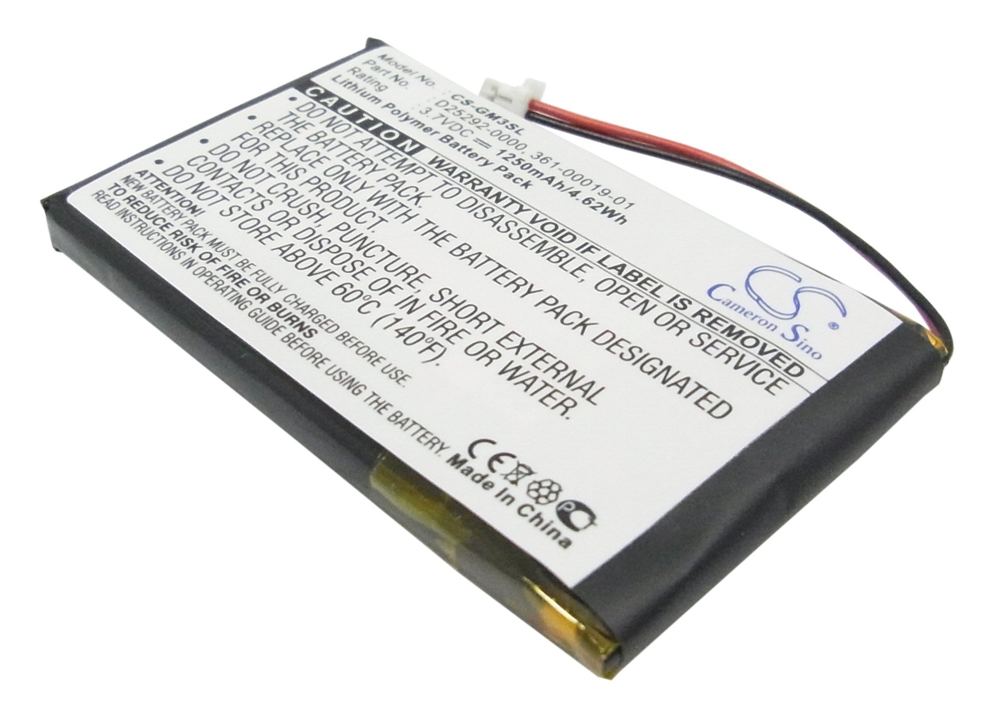 1250mAh Battery - CS-GM3SL / Li-Polymer / Volts: 3.7