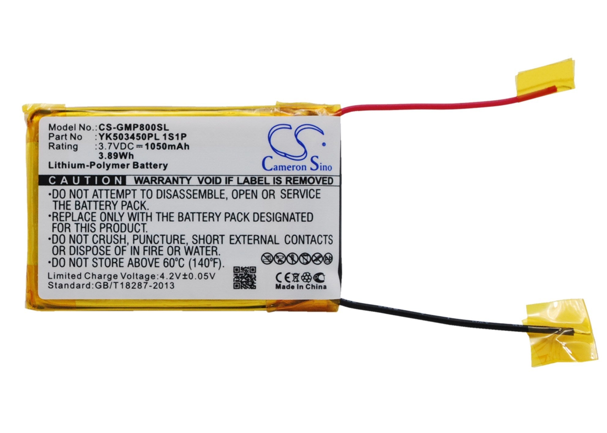 1050mAh Battery - CS-GMP800SL / Li-Polymer / Volts: 3.7