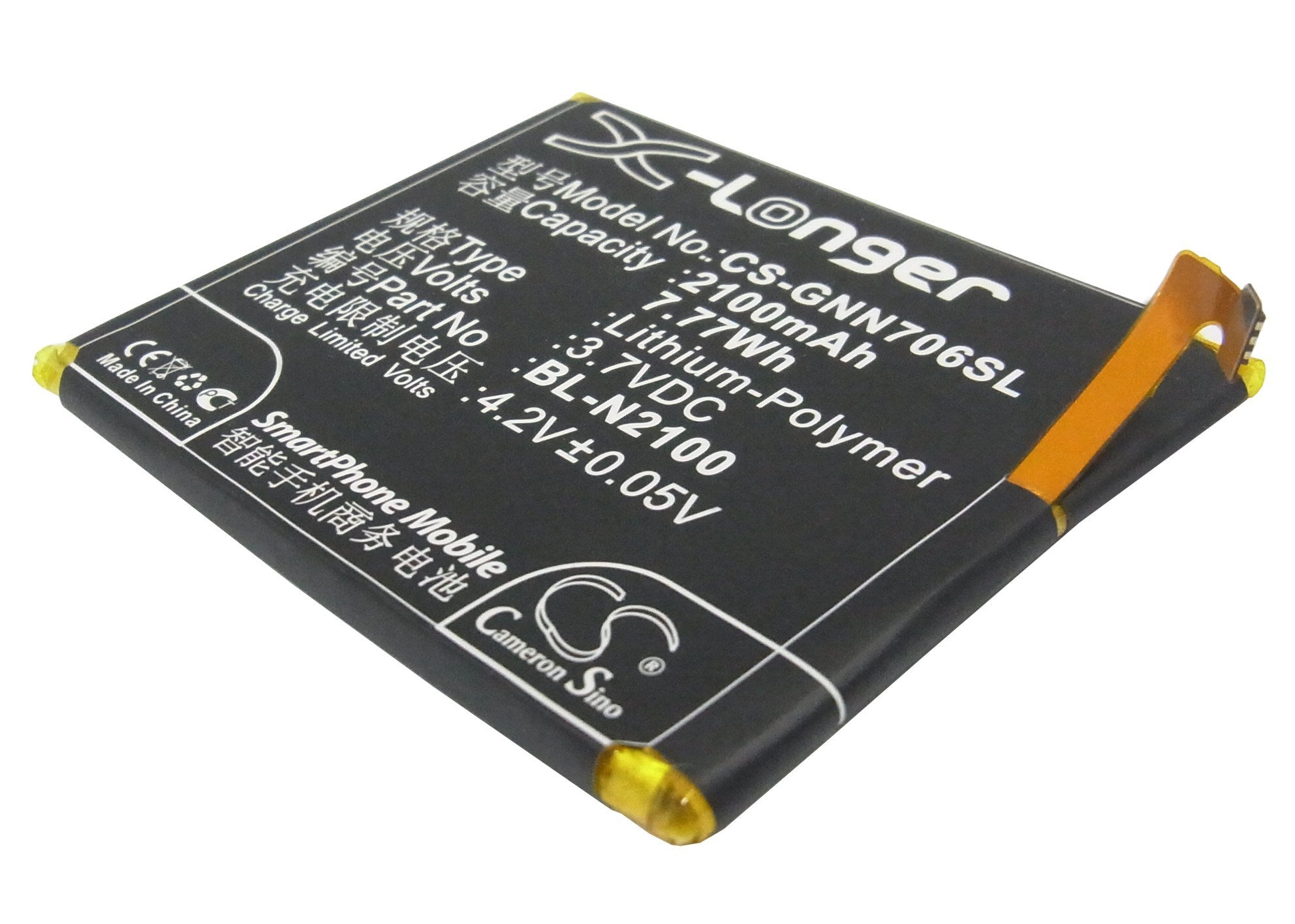 2100mAh Battery - CS-GNN706SL / Li-Polymer / Volts: 3.7