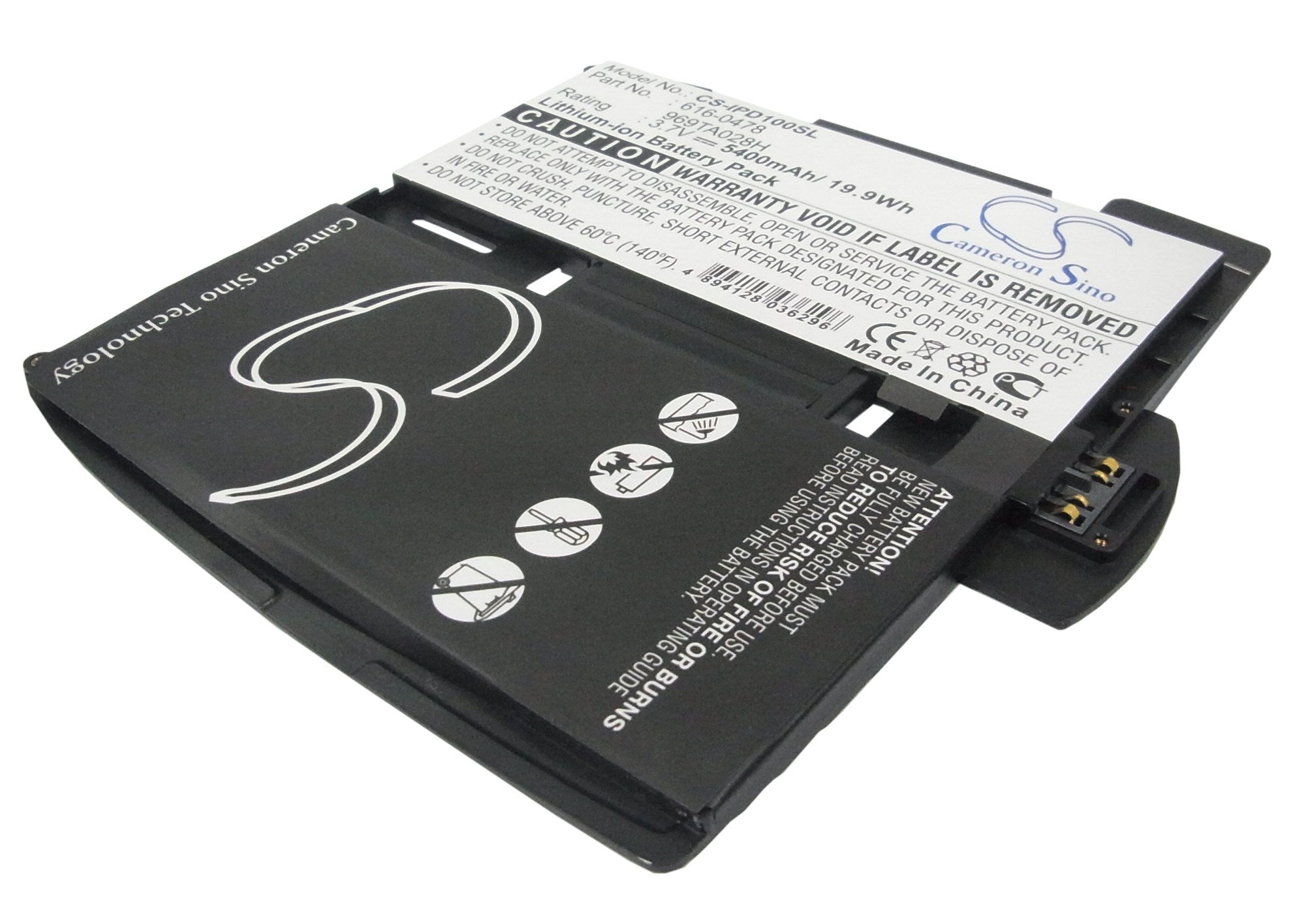 5400mAh Battery - CS-IPD100SL / Li-Polymer / Volts: 3.7