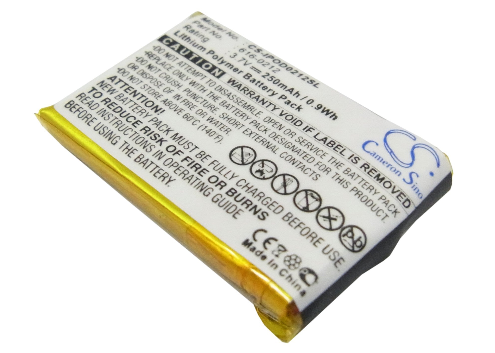 250mAh Battery - CS-IPOD0212SL / Li-Polymer / Volts: 3.7