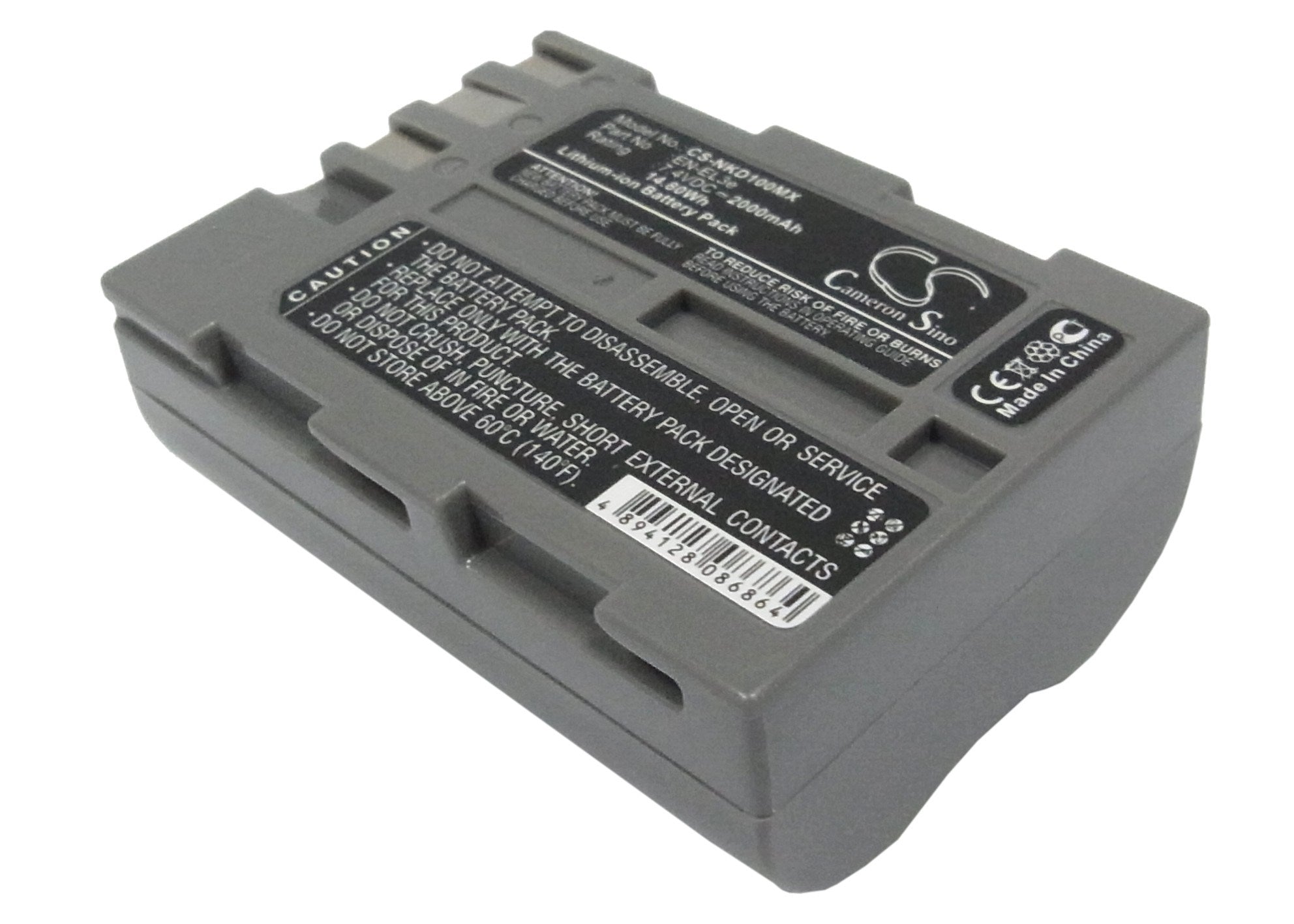 2000mAh Battery - CS-NKD100MX / Li-ion / Volts: 7.4