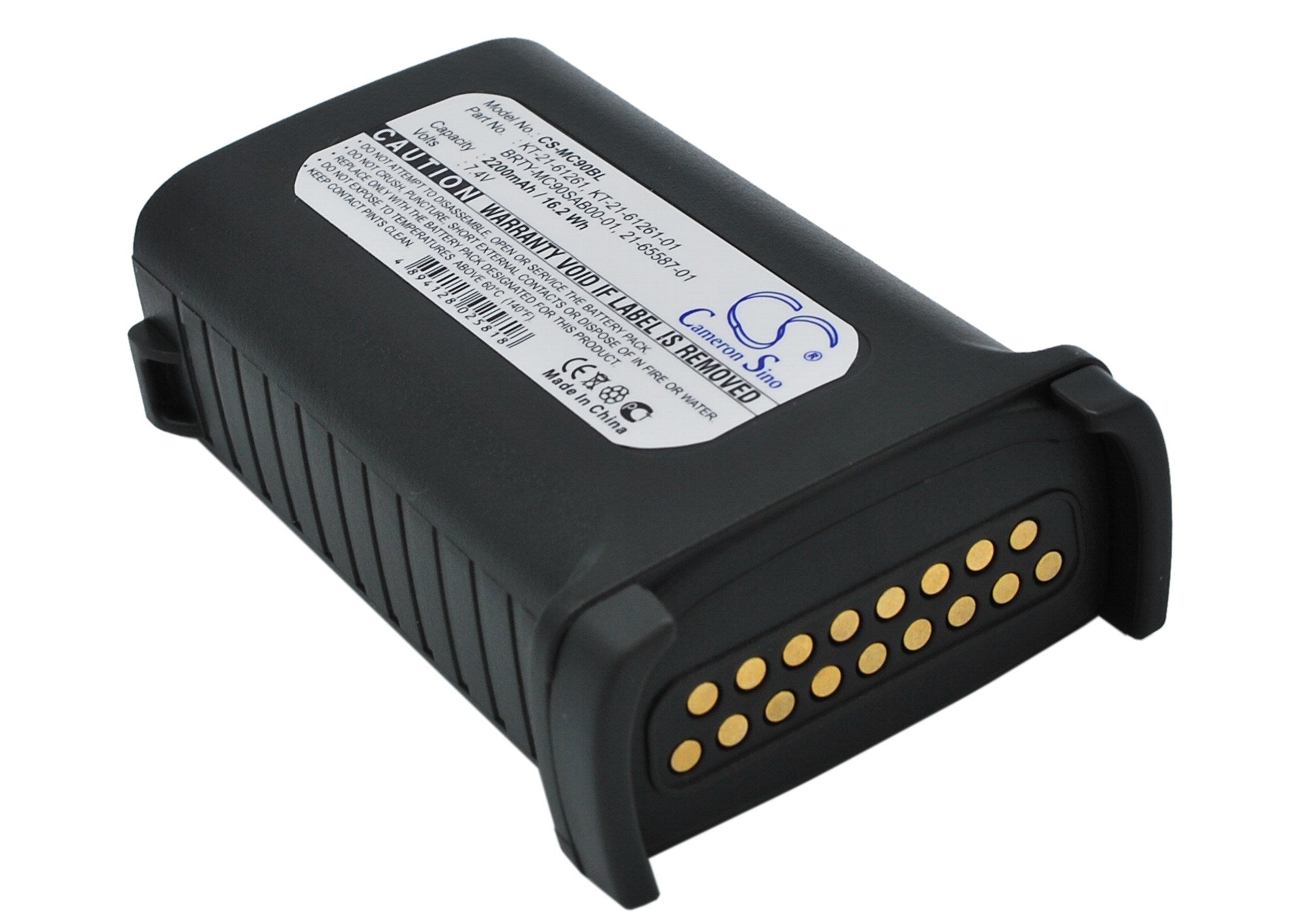 2200mAh Battery - CS-MC90BL / Li-ion / Volts: 7.4