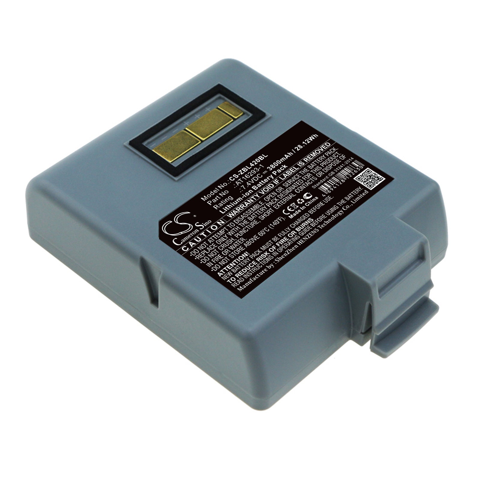 3800mAh Battery - CS-ZBL420BL / Li-ion / Volts: 7.4
