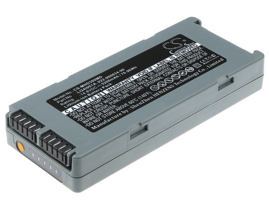 5200mAh Battery - CS-MHD300MD / Li-ion / Volts: 14.8