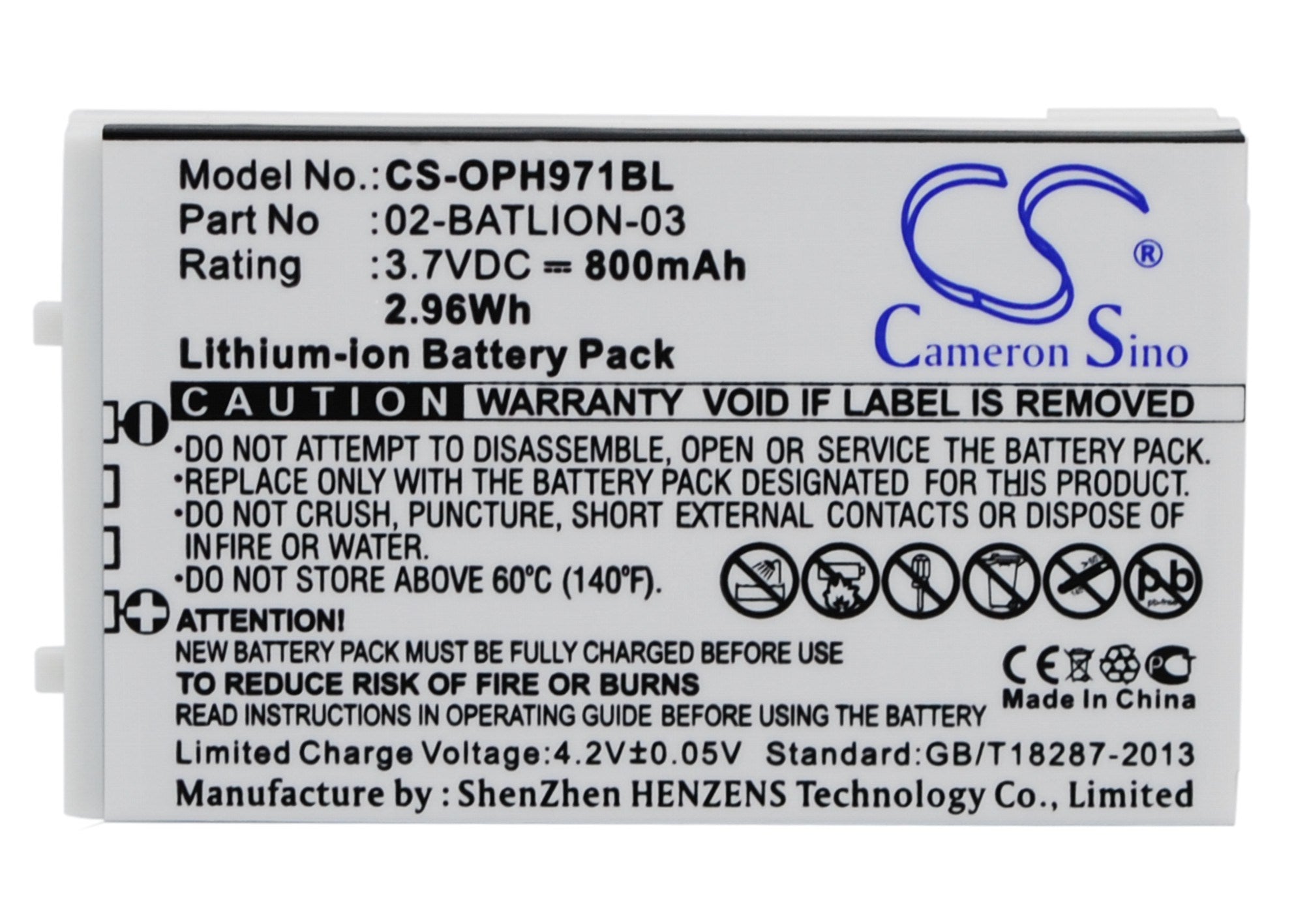 800mAh Battery - CS-OPH971BL / Li-ion / Volts: 3.7
