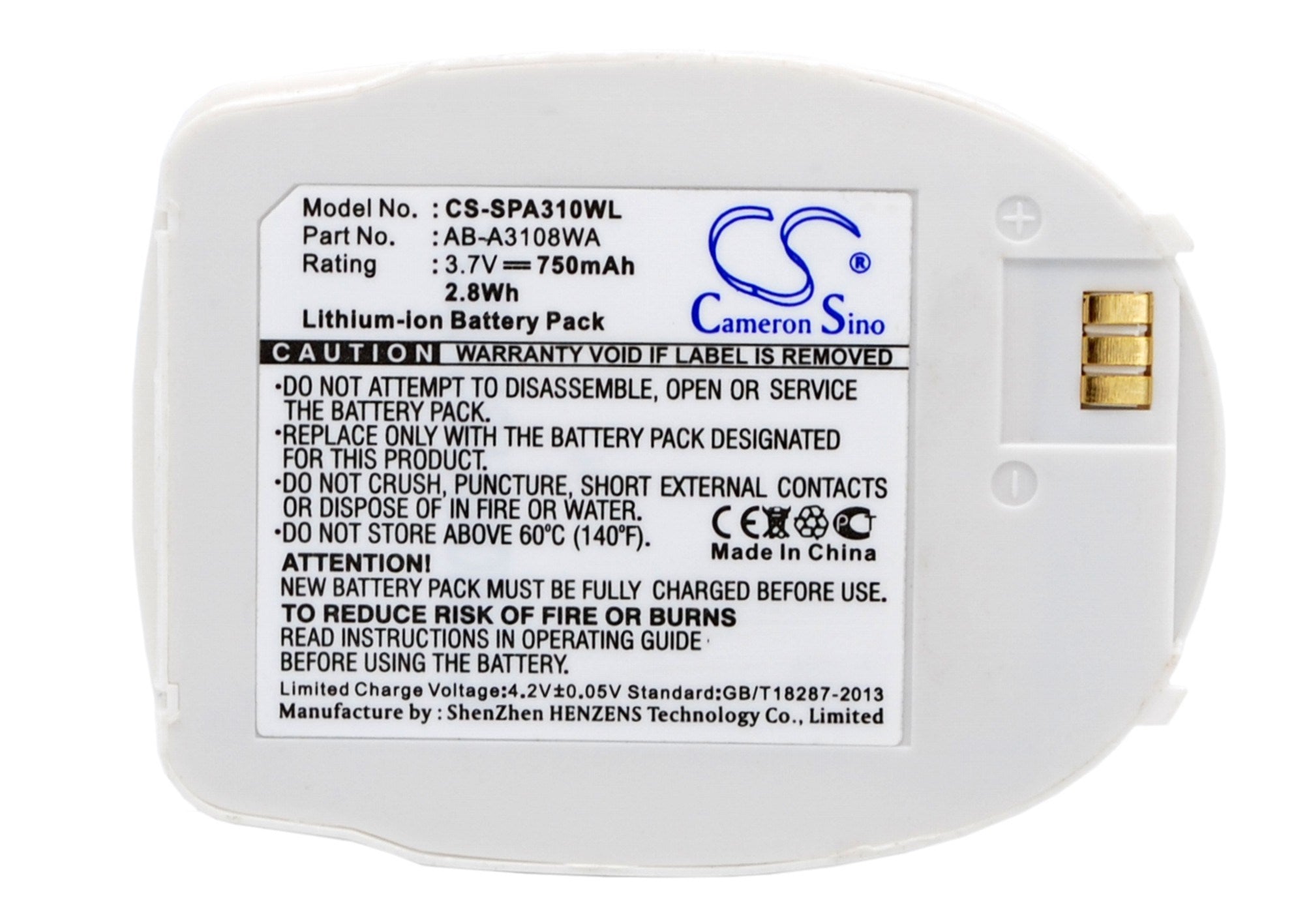 750mAh Battery - CS-SPA310WL / Li-ion / Volts: 3.7
