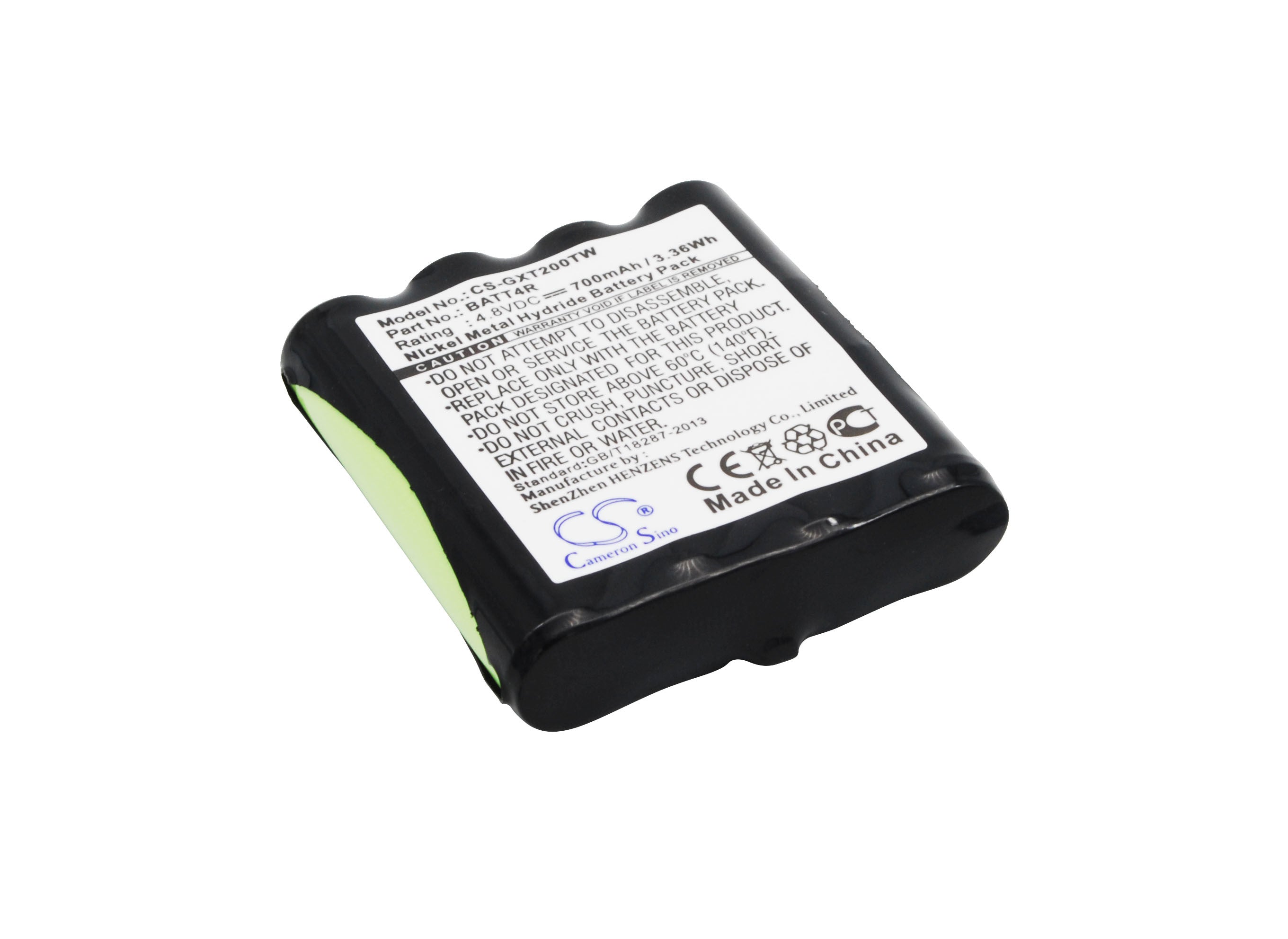 700mAh Battery - CS-GXT200TW / Ni-MH / Volts: 4.8
