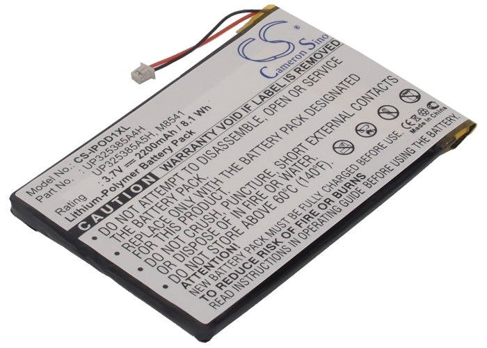 2200mAh Battery - CS-IPOD1XL / Li-Polymer / Volts: 3.7