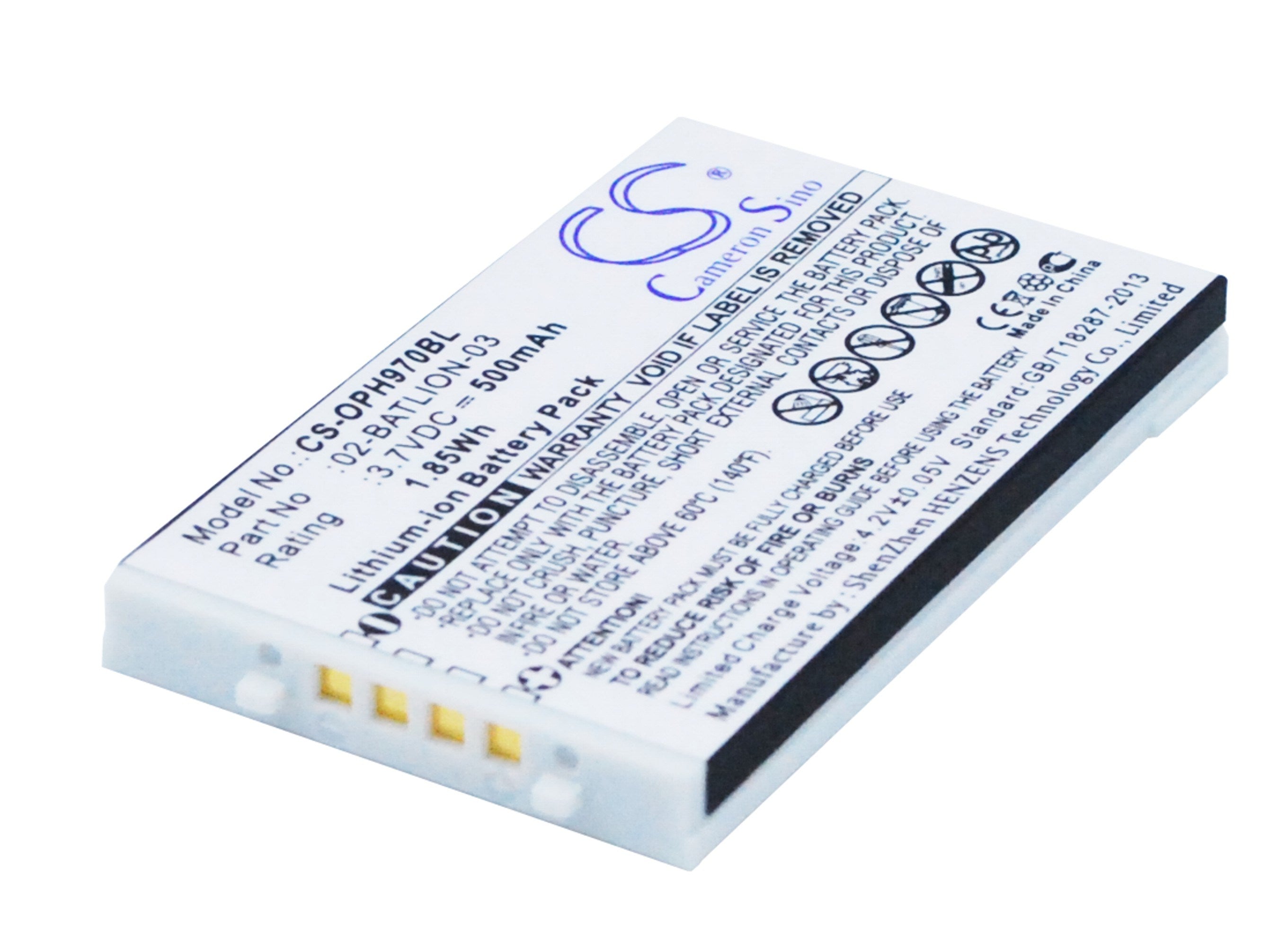 500mAh Battery - CS-OPH970BL / Li-ion / Volts: 3.7