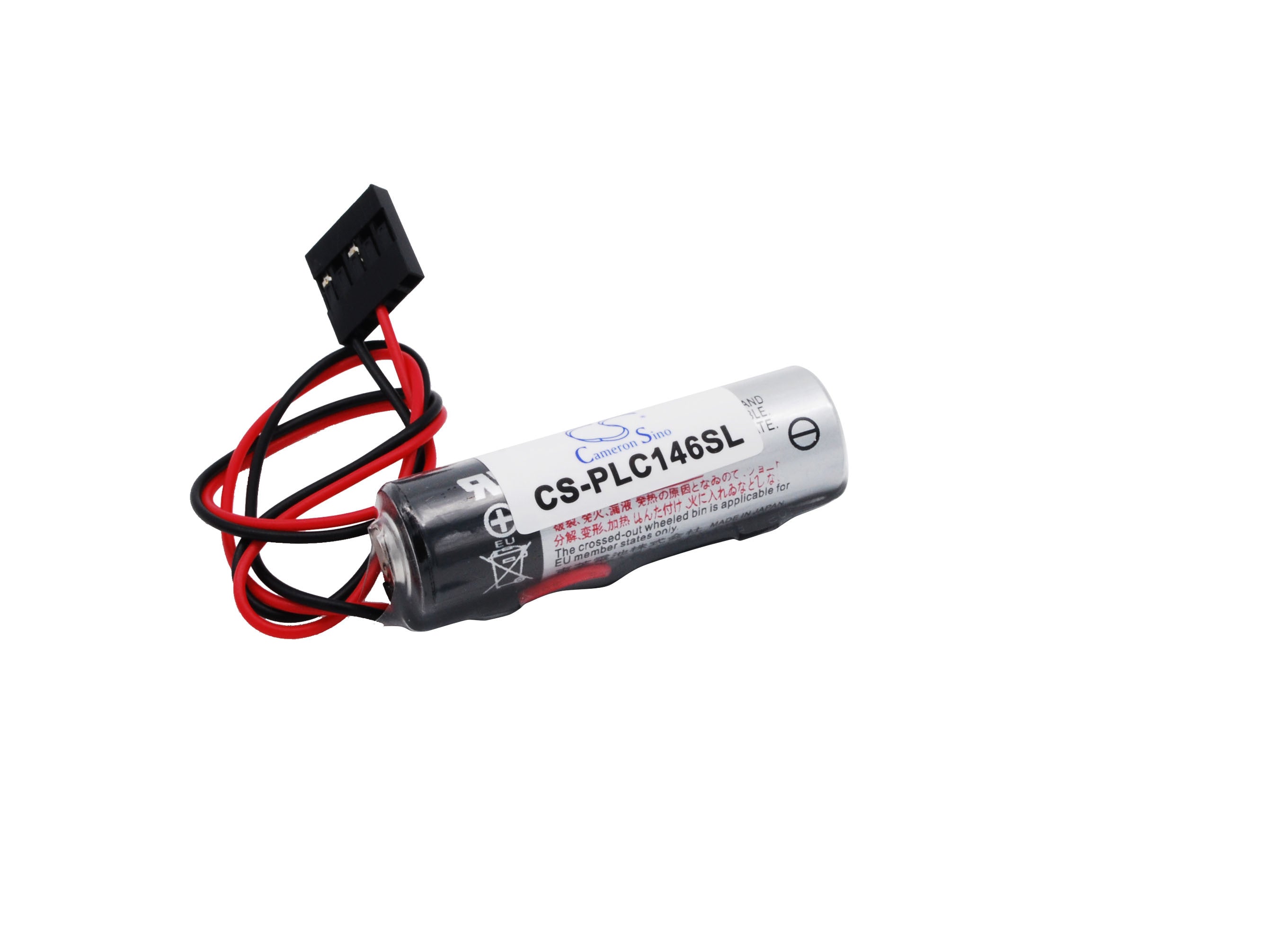 2000mAh Battery - CS-PLC146SL / Li-MnO2 / Volts: 3.6