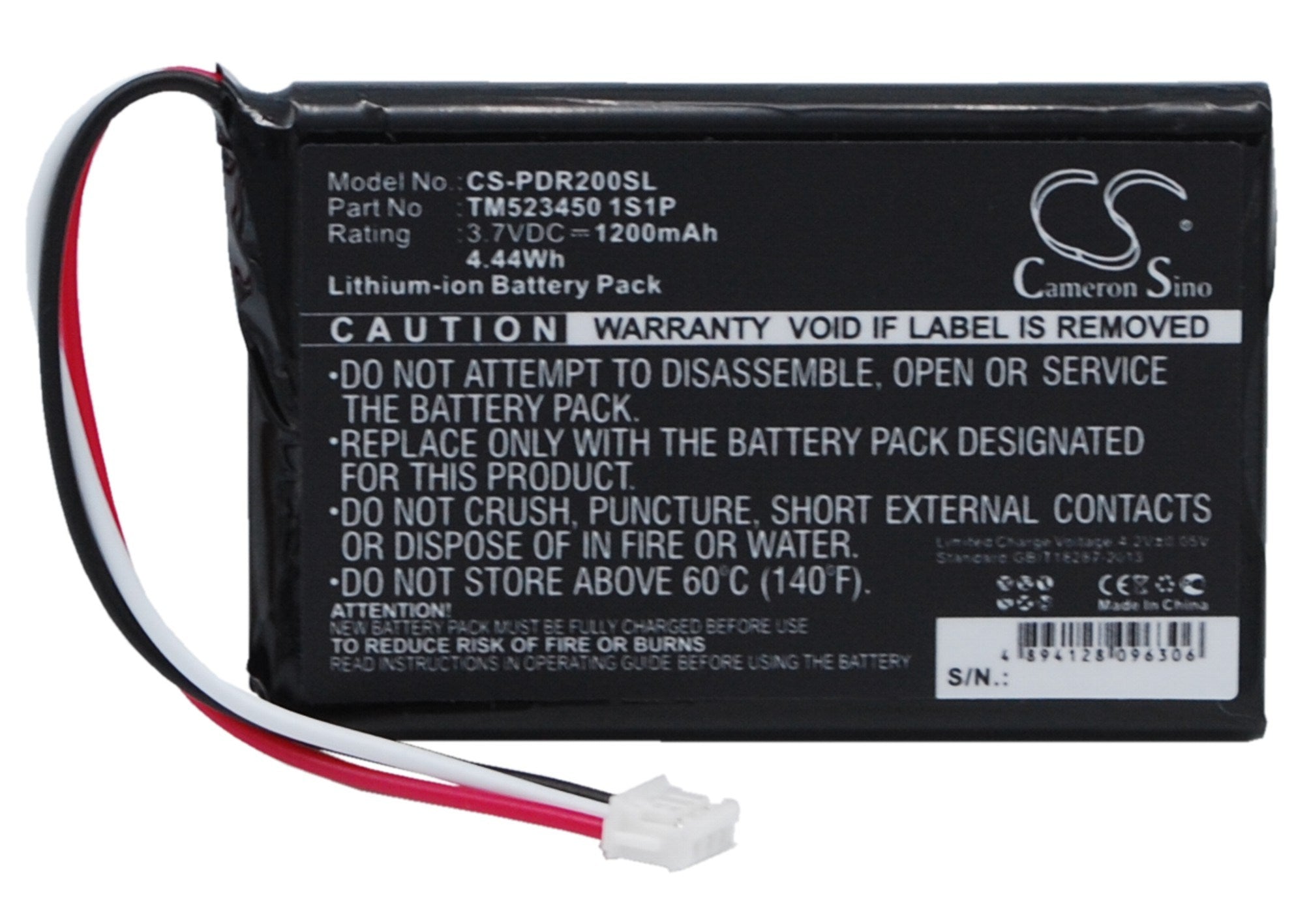 1200mAh Battery - CS-PDR200SL / Li-ion / Volts: 3.7