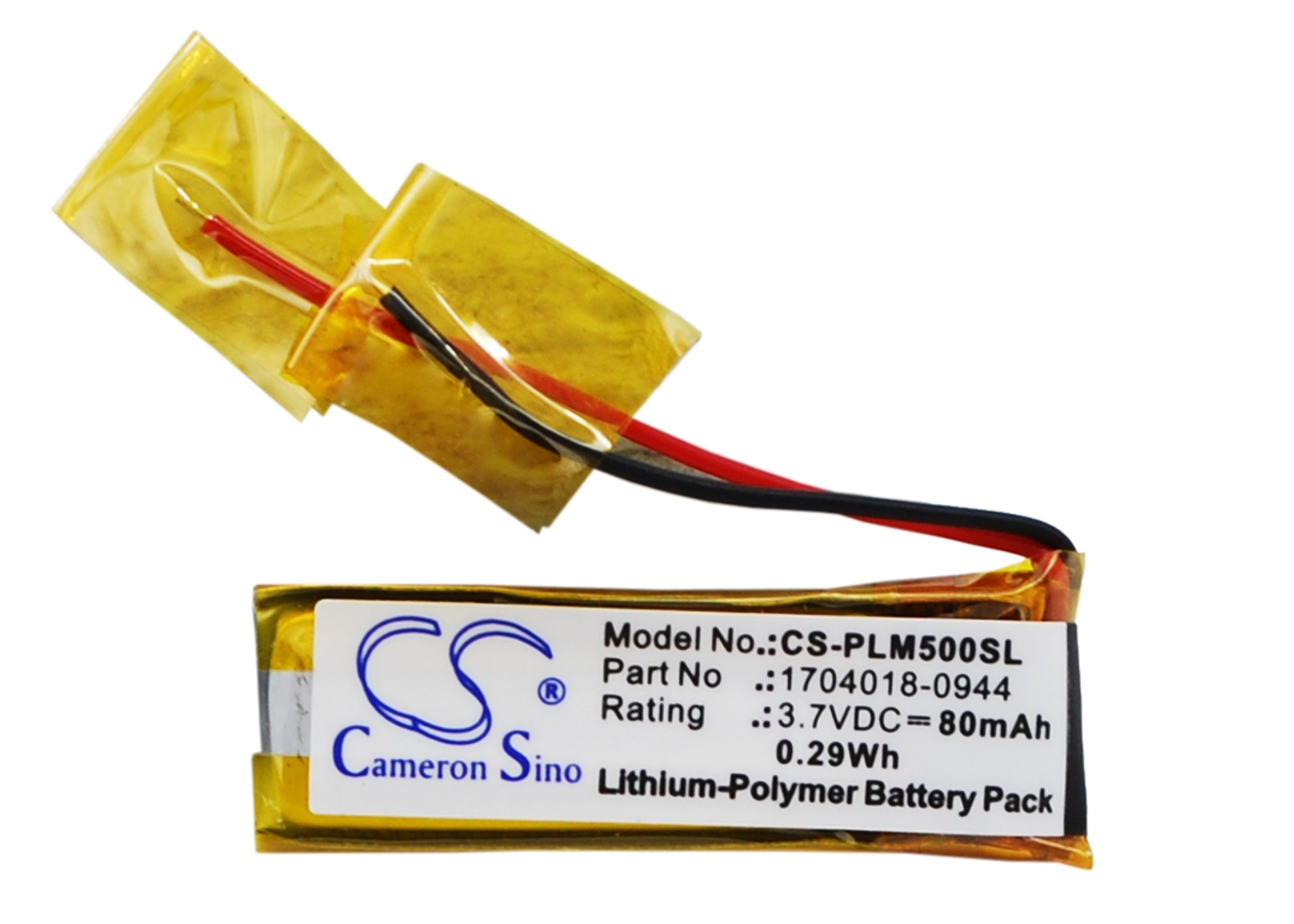 80mAh Battery - CS-PLM500SL / Li-Polymer / Volts: 3.7