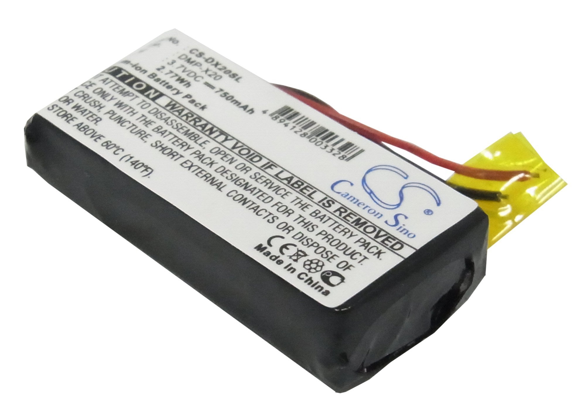 750mAh Battery - CS-DX20SL / Li-ion / Volts: 3.7