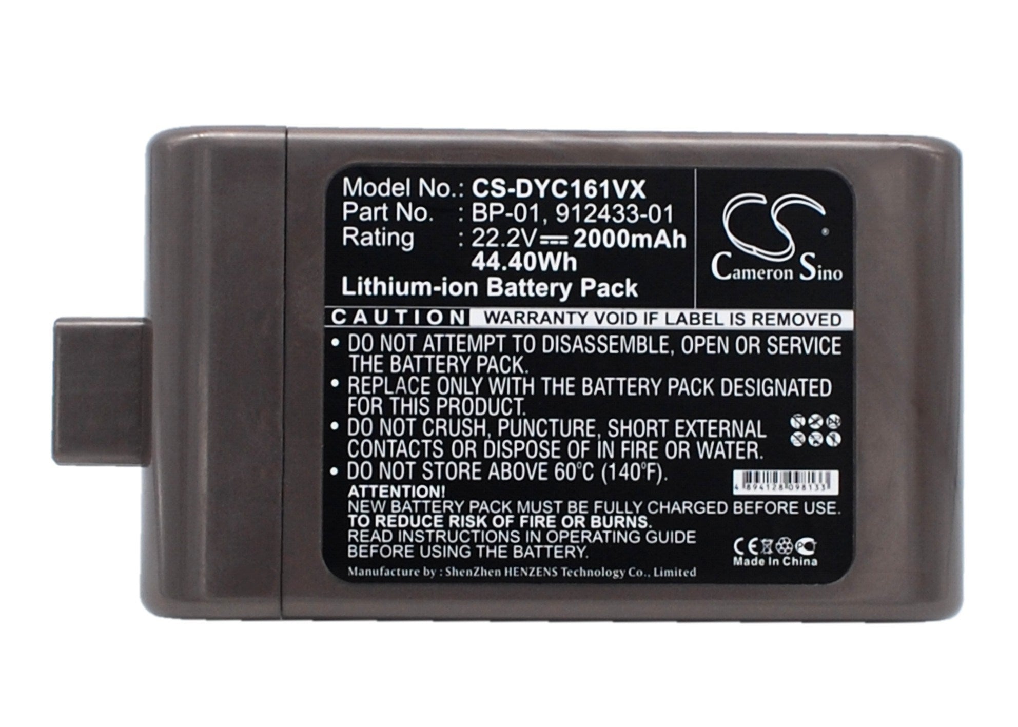 2000mAh Battery - CS-DYC161VX / Li-ion / Volts: 22.2