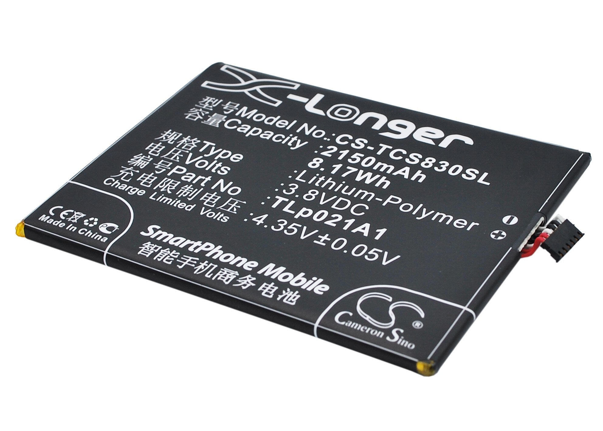 2150mAh Battery - CS-TCS830SL / Li-Polymer / Volts: 3.8