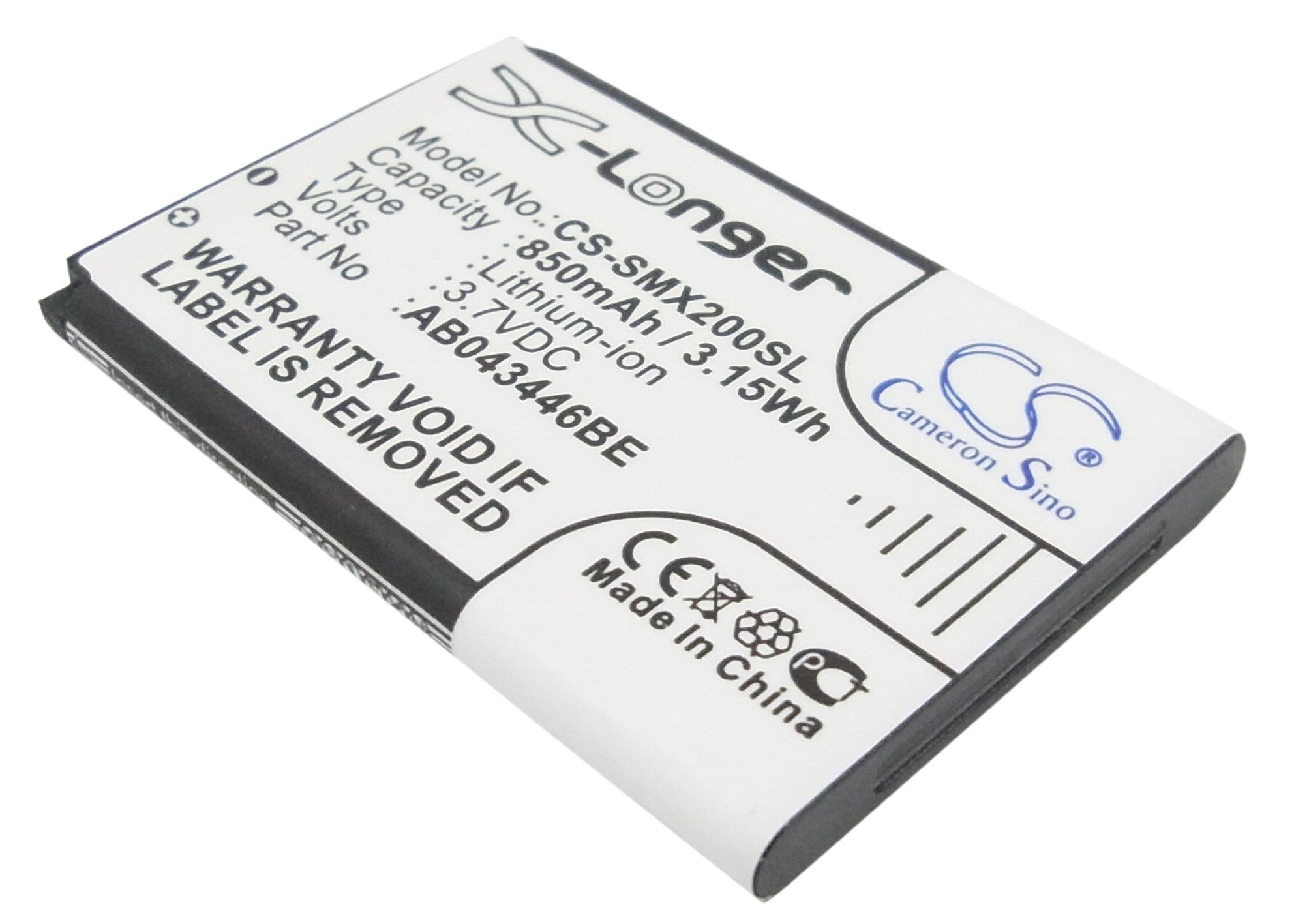 850mAh Battery - CS-SMX200SL / Li-ion / Volts: 3.7