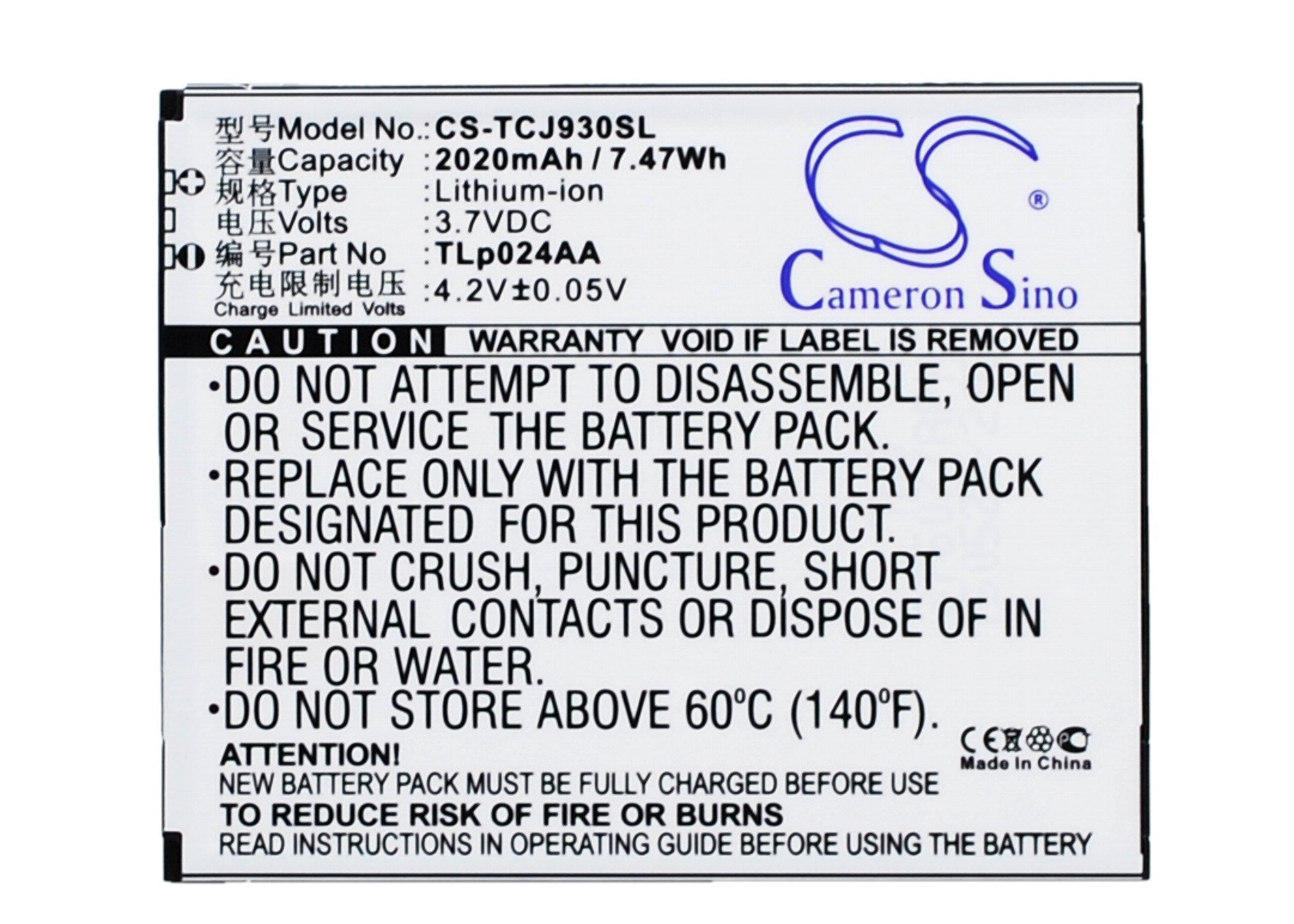2020mAh Battery - CS-TCJ930SL / Li-ion / Volts: 3.7