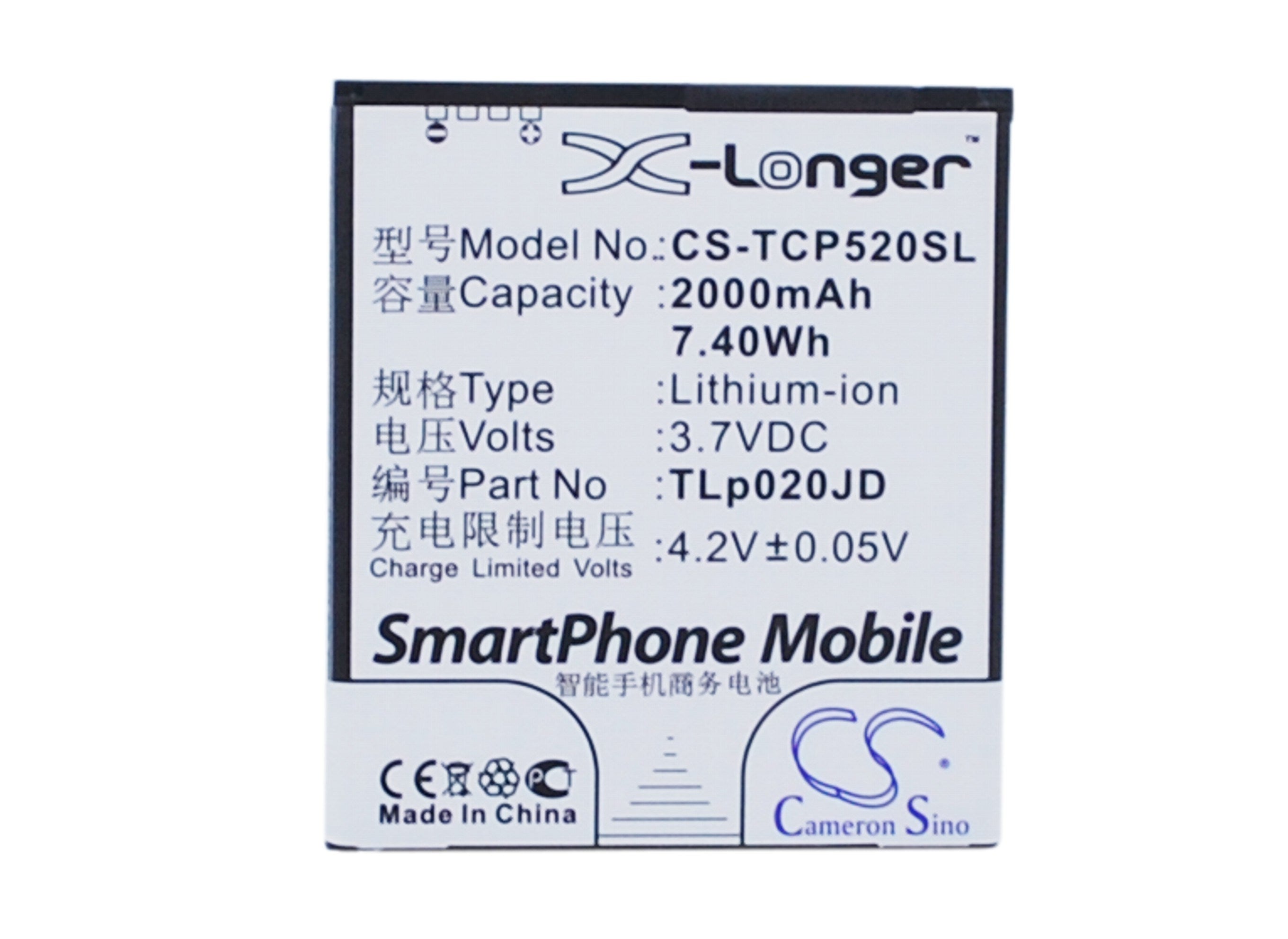 2000mAh Battery - CS-TCP520SL / Li-ion / Volts: 3.7