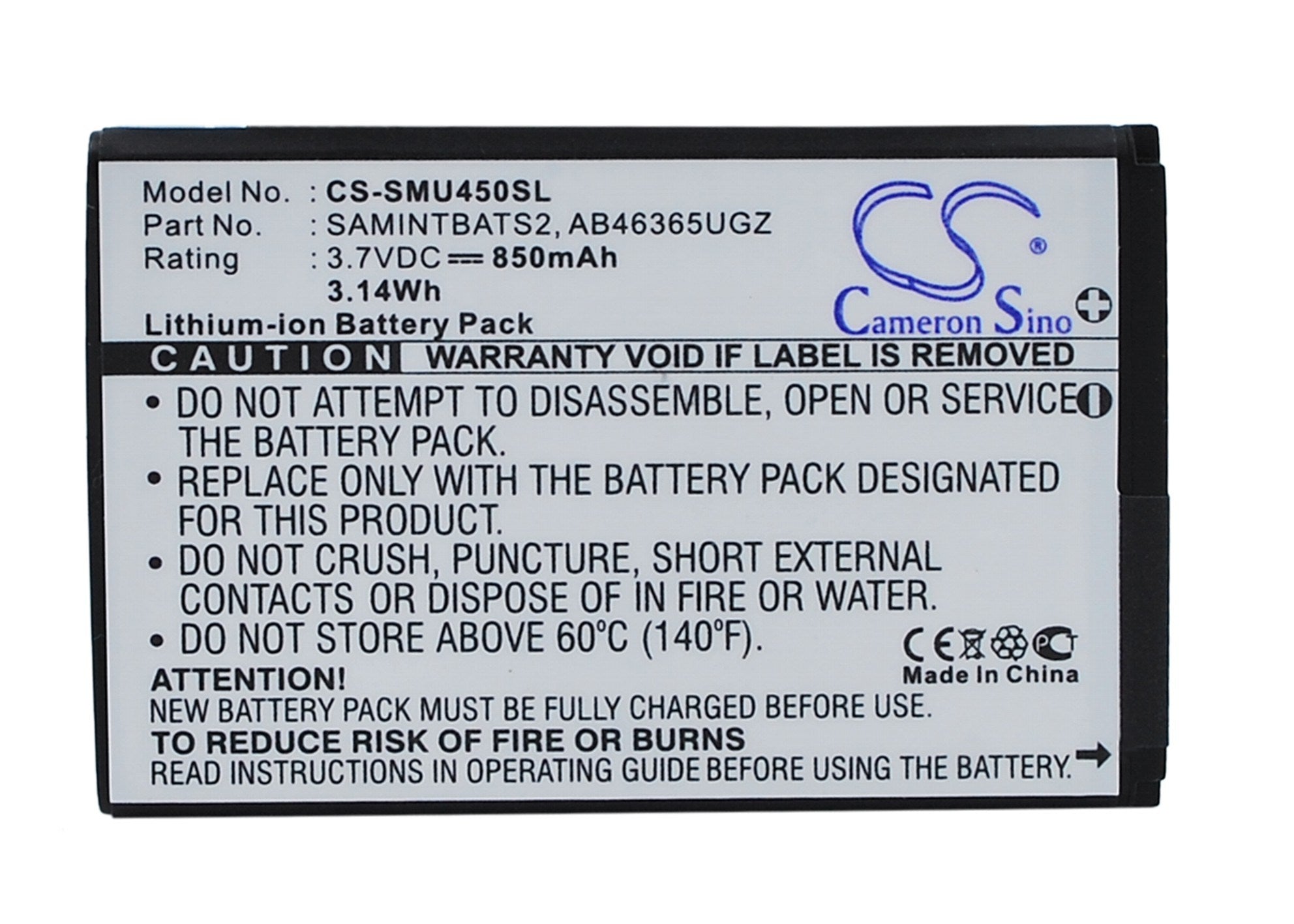850mAh Battery - CS-SMU450SL / Li-ion / Volts: 3.7