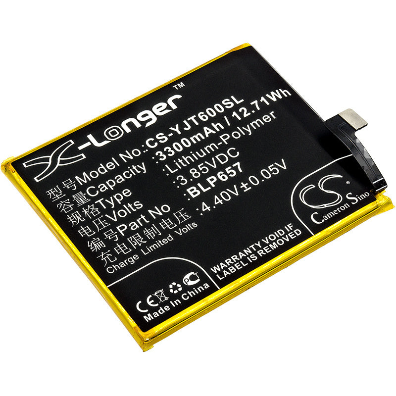 3300mAh Battery - CS-YJT600SL / Li-Polymer / Volts: 3.85