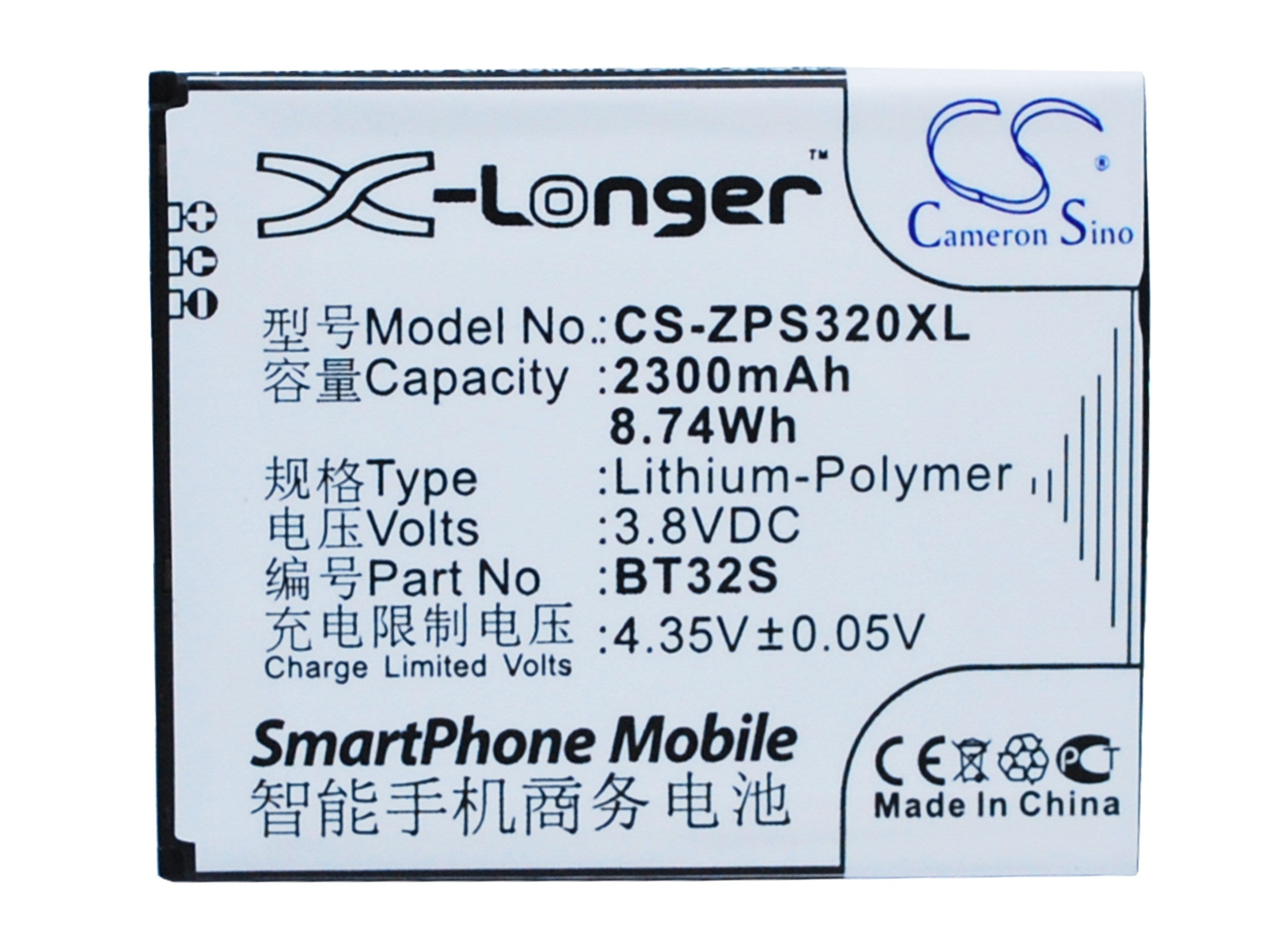 2300mAh Battery - CS-ZPS320XL / Li-Polymer / Volts: 3.8