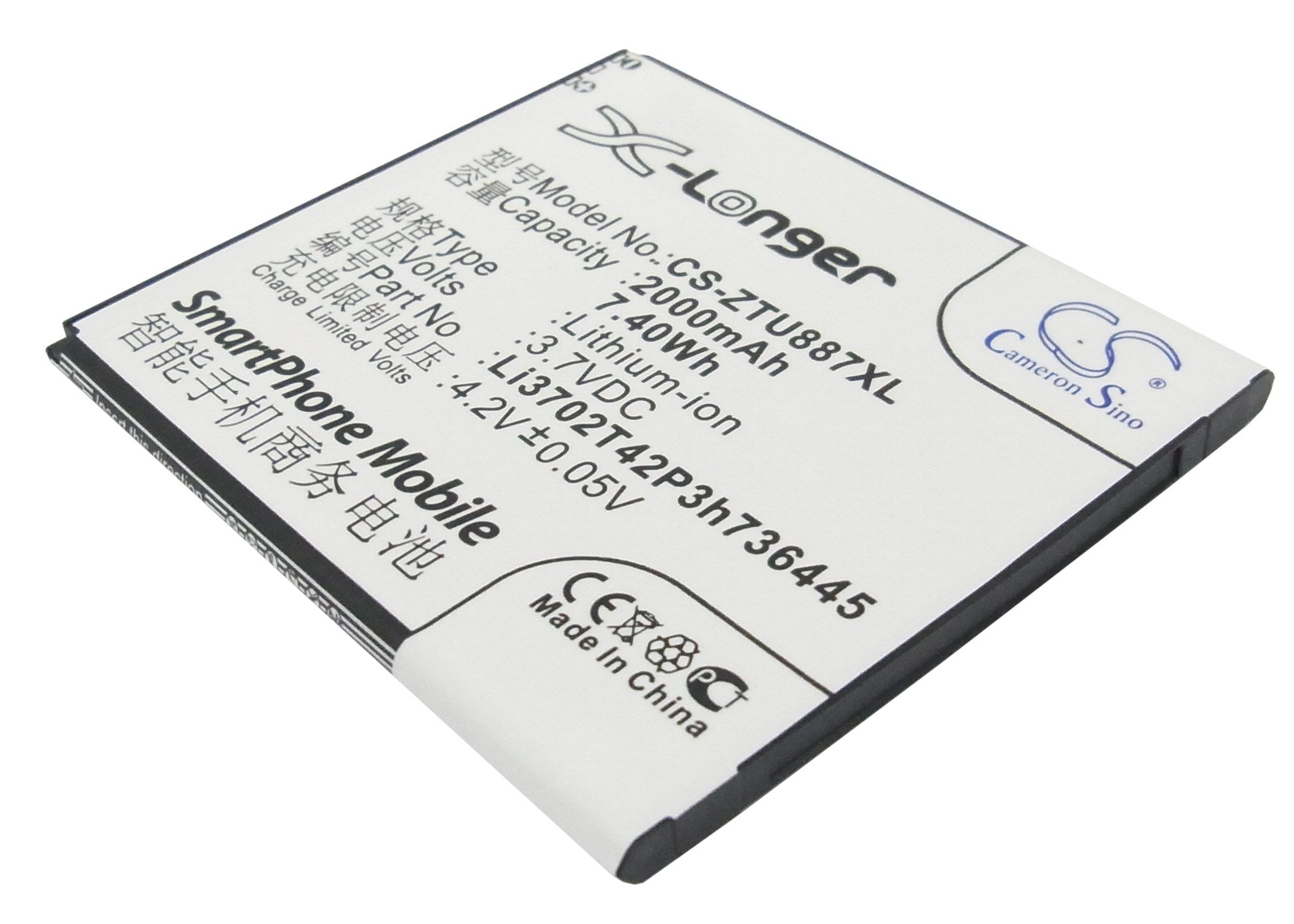 2000mAh Battery - CS-ZTU887XL / Li-ion / Volts: 3.7