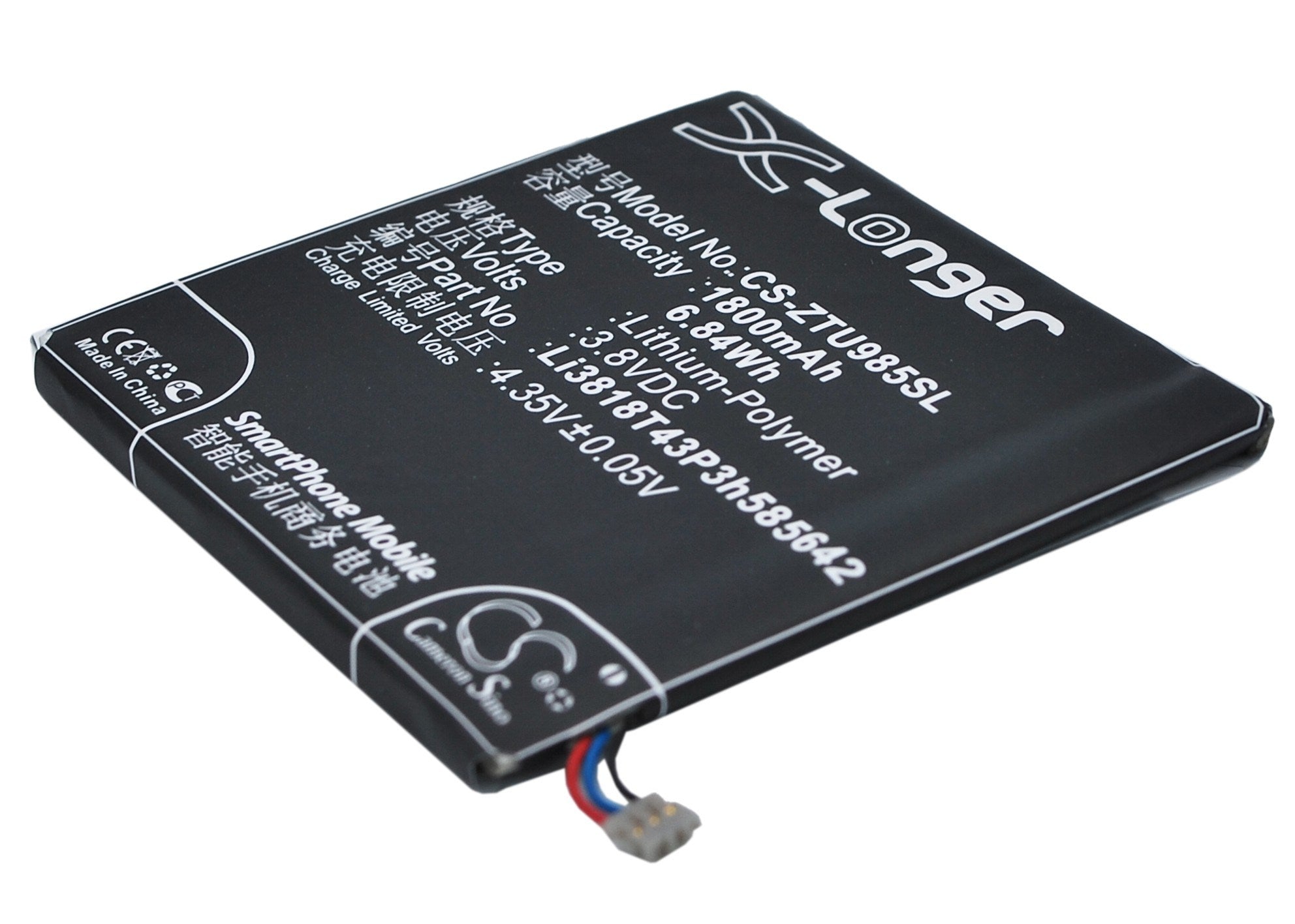 1800mAh Battery - CS-ZTU985SL / Li-Polymer / Volts: 3.8