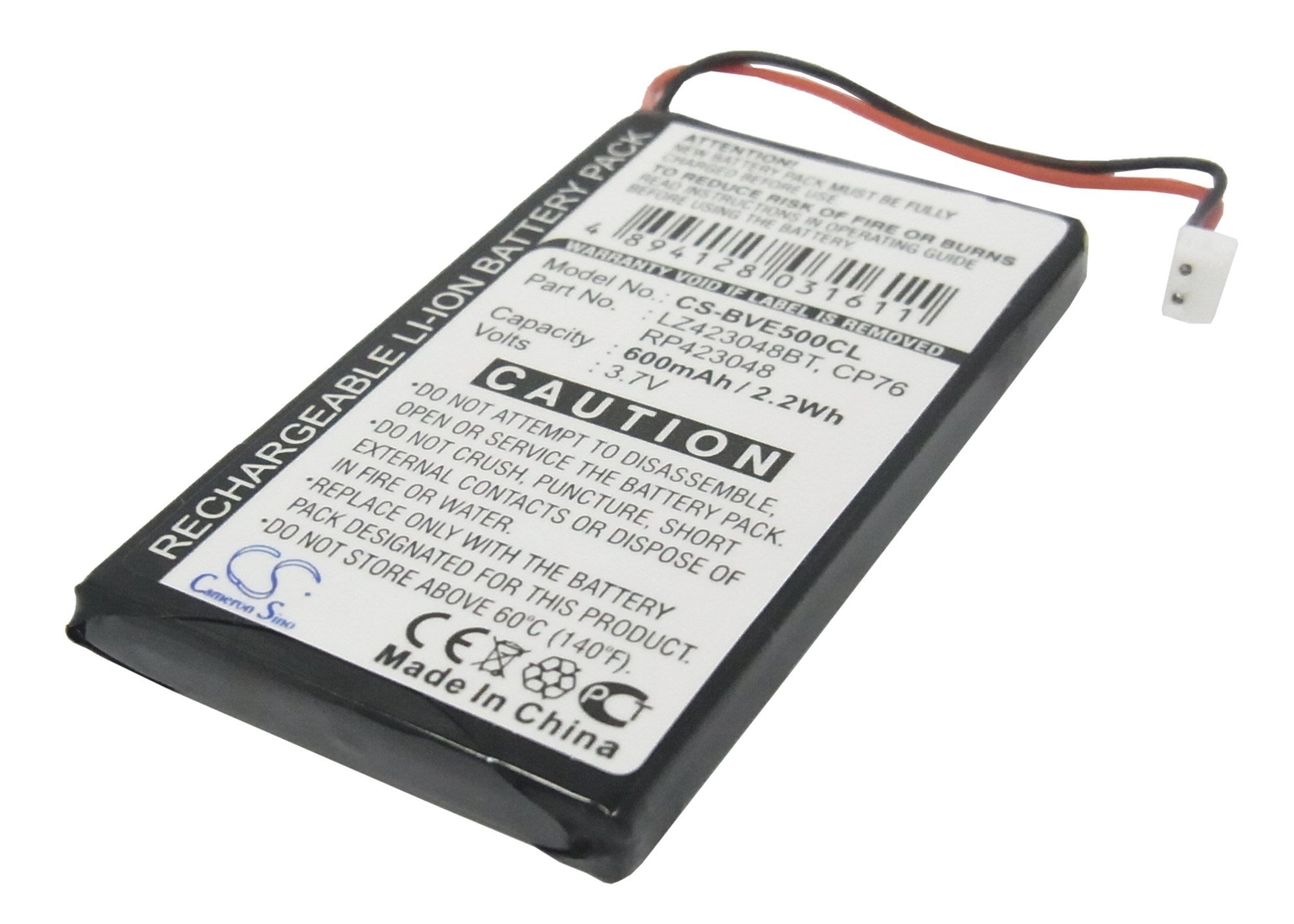 600mAh Battery - CS-BVE500CL / Li-ion / Volts: 3.7