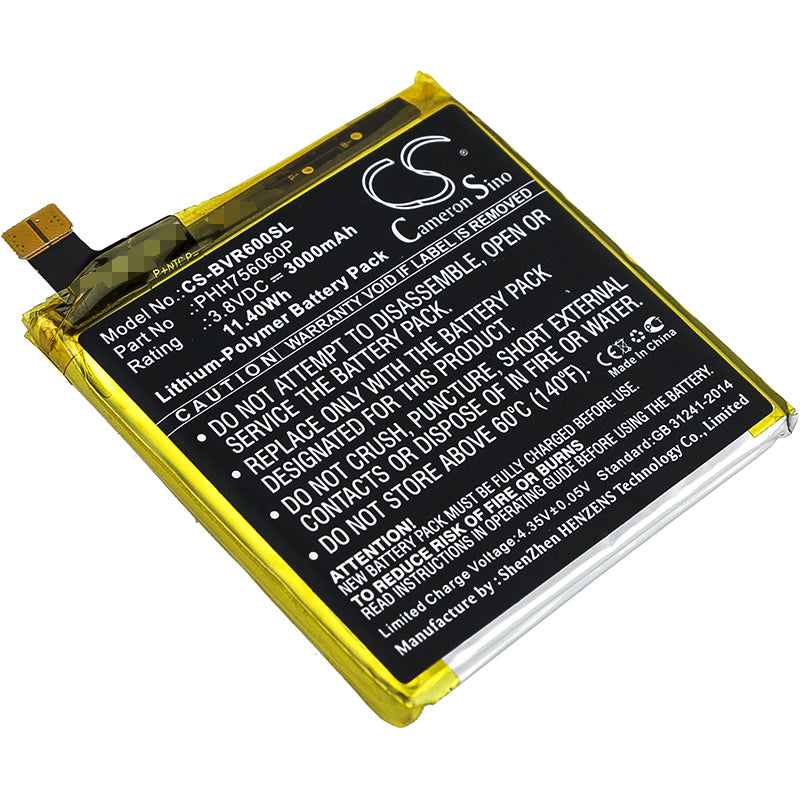 3000mAh Battery - CS-BVR600SL / Li-Polymer / Volts: 3.8