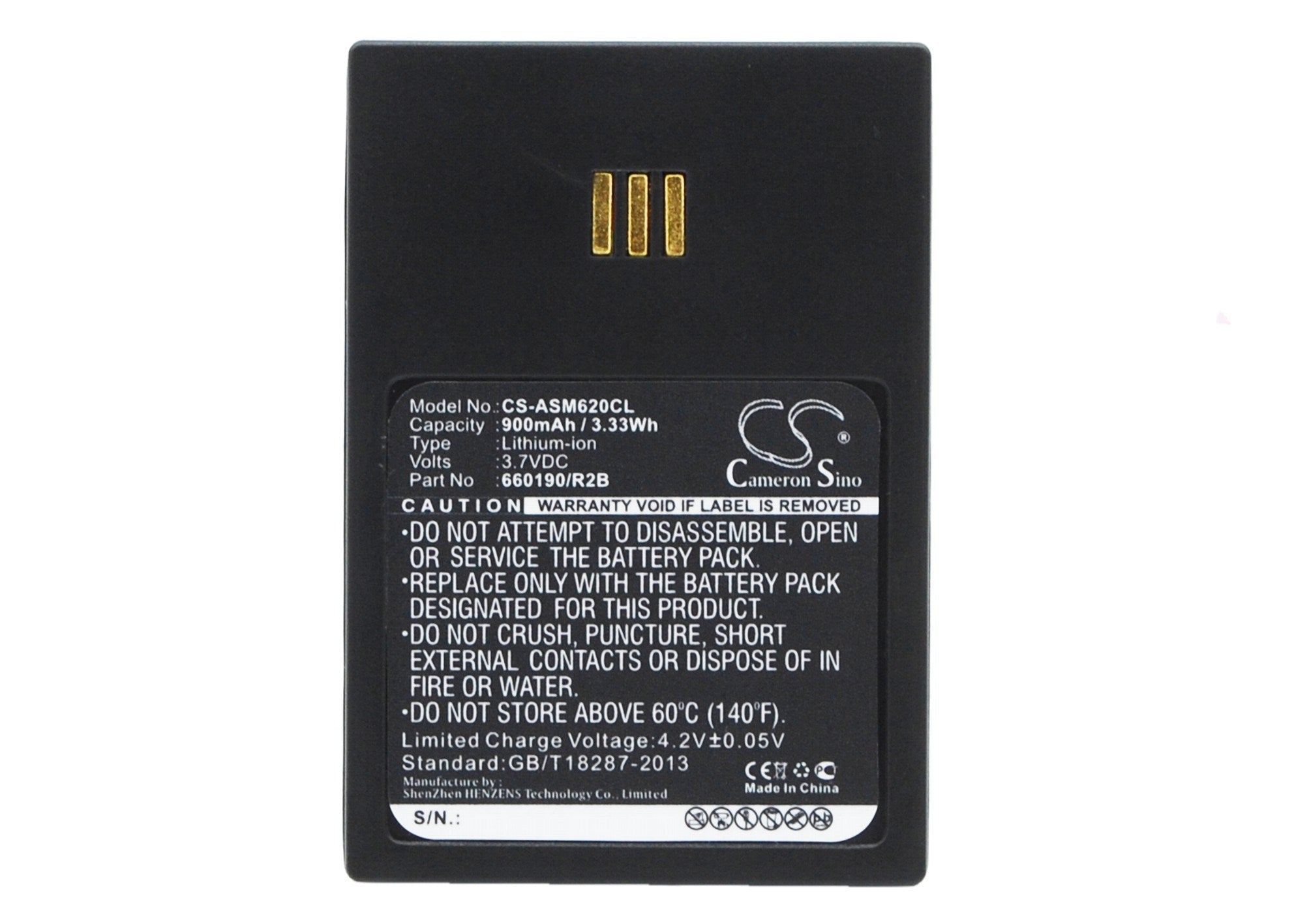 900mAh Battery - CS-ASM620CL / Li-ion / Volts: 3.7