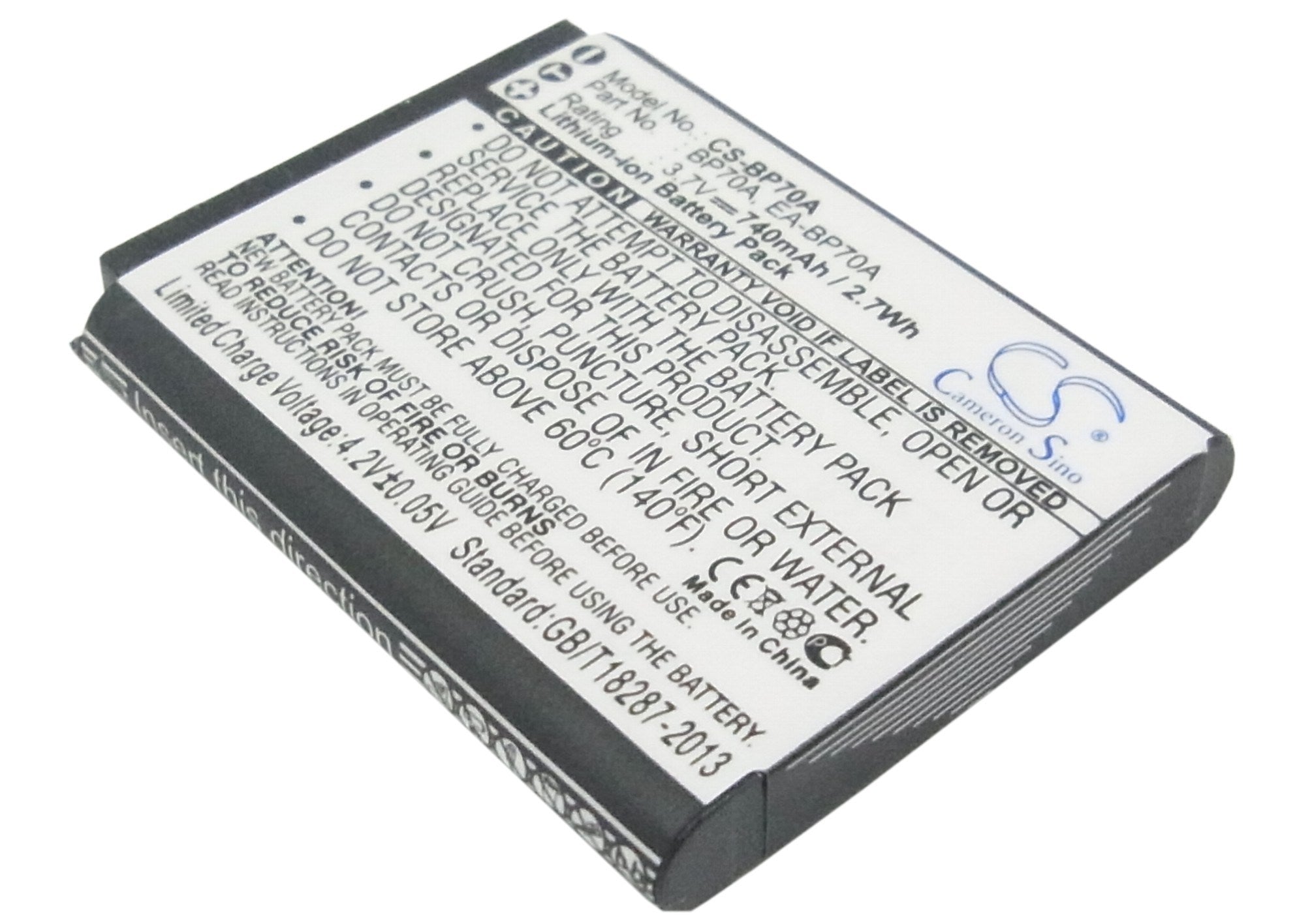 740mAh Battery - CS-BP70A / Li-ion / Volts: 3.7