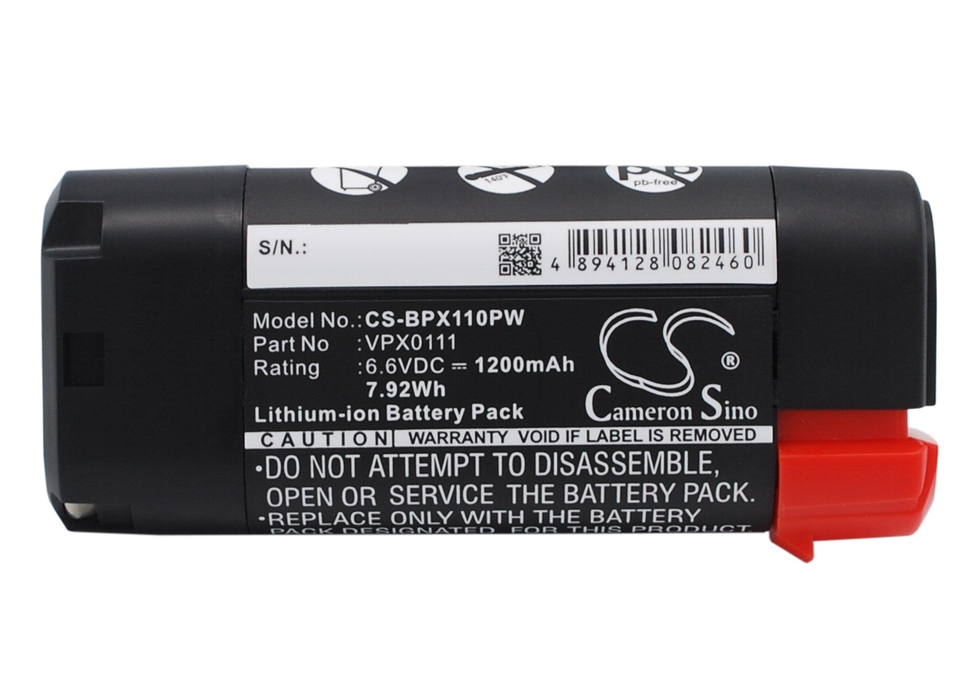 1200mAh Battery - CS-BPX110PW / Li-ion / Volts: 6.6