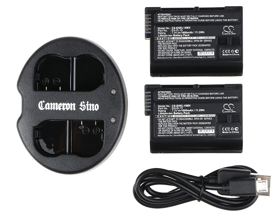 Battery - CS-CB005