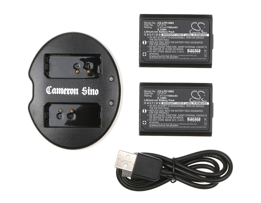 Battery - CS-CB011