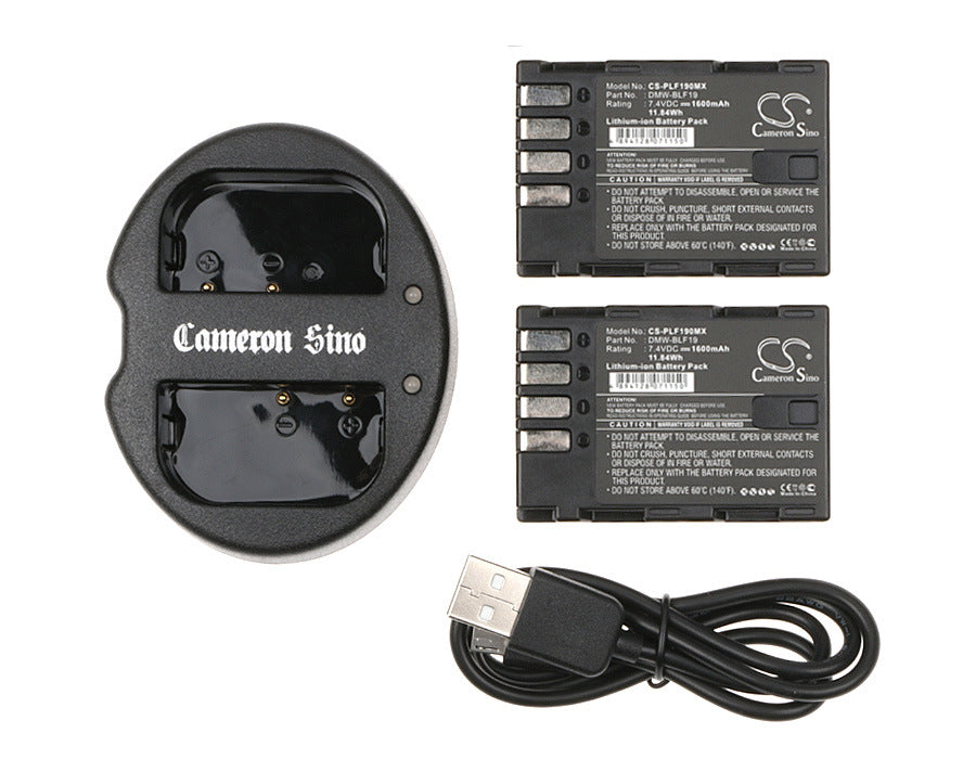 Battery - CS-CB014