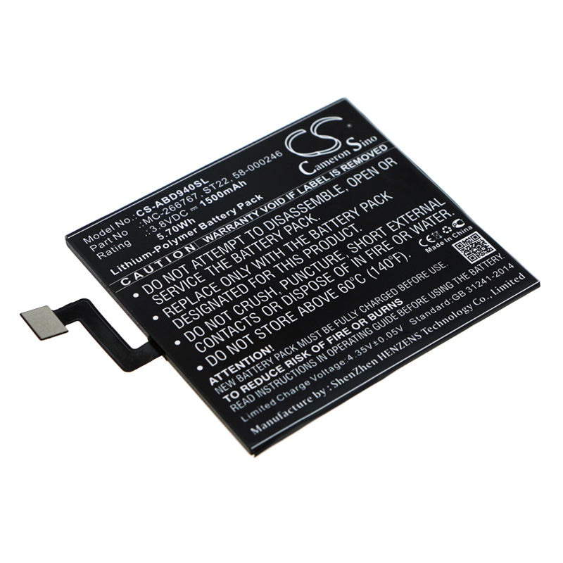 1500mAh Battery - CS-ABD940SL / Li-Polymer / Volts: 3.8