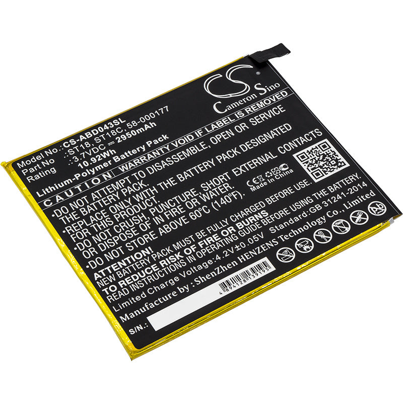 2950mAh Battery - CS-ABD043SL / Li-Polymer / Volts: 3.7