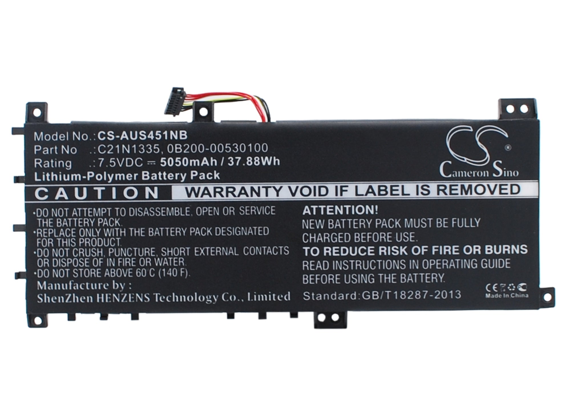 5050mAh Battery - CS-AUS451NB / Li-Polymer / Volts: 7.5