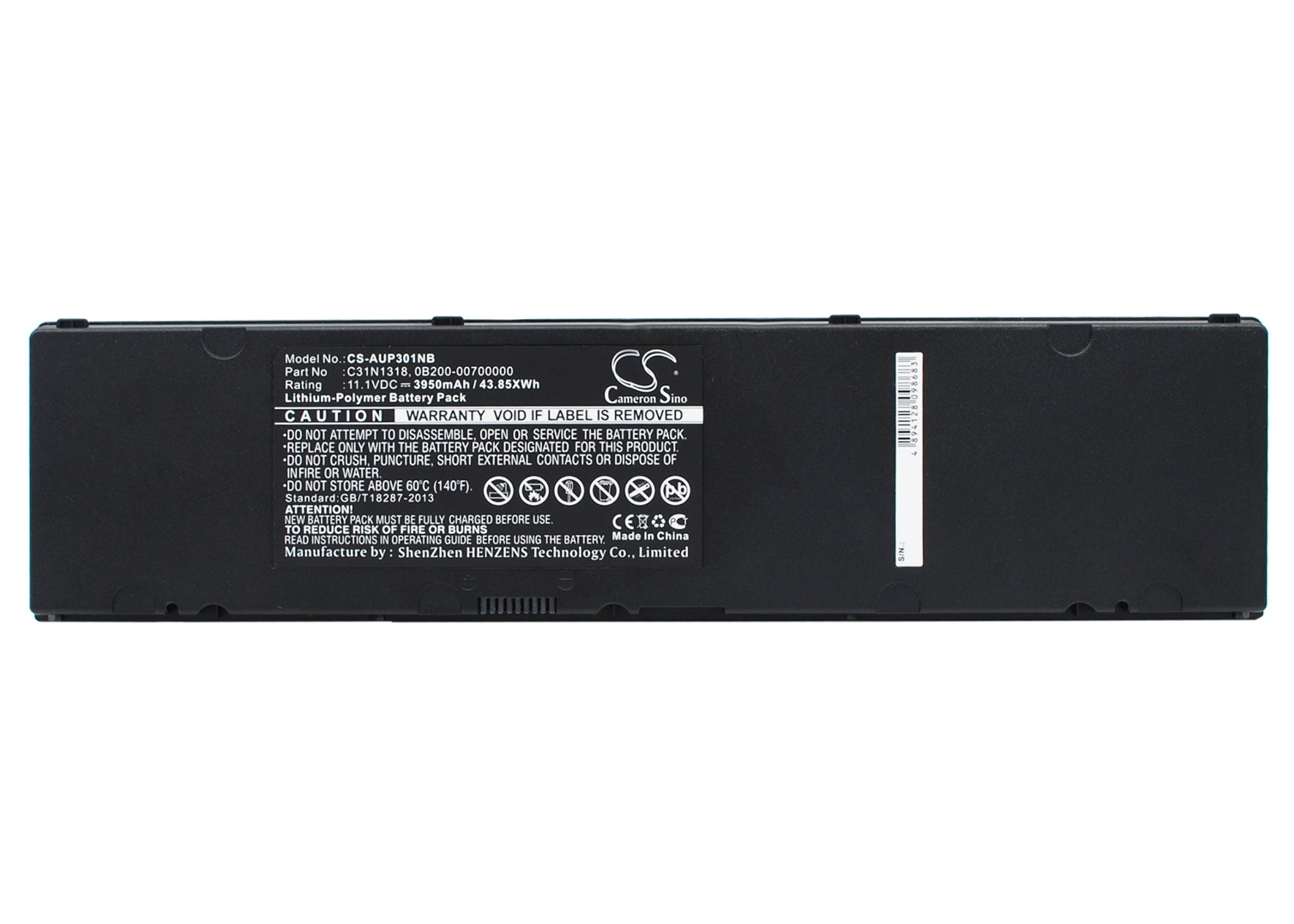 3950mAh Battery - CS-AUP301NB / Li-Polymer / Volts: 11.1