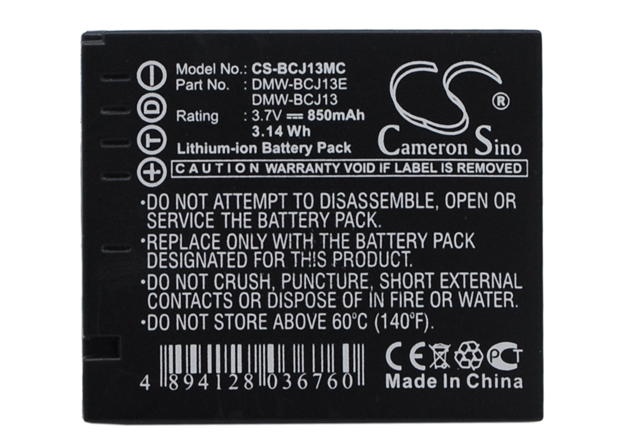 850mAh Battery - CS-BCJ13MC / Li-ion / Volts: 3.7