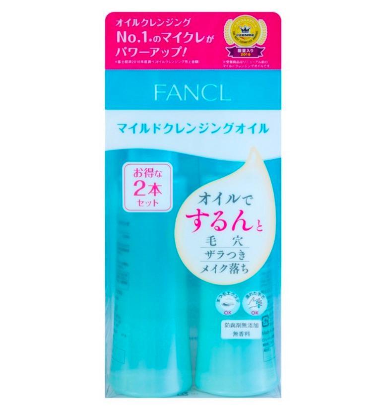 FANCL Mild Cleansing Oil 120mlx2 @Cosme Award No.1