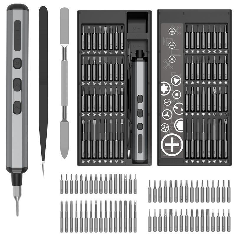 Mini electric screwdriver.Electric Screwdriver 68 in 1 Precision Screwdriver Set, Rechargeable Cordless Electric Screwdriver Tool Kit with LED Lights for Glasses Watch Phone,