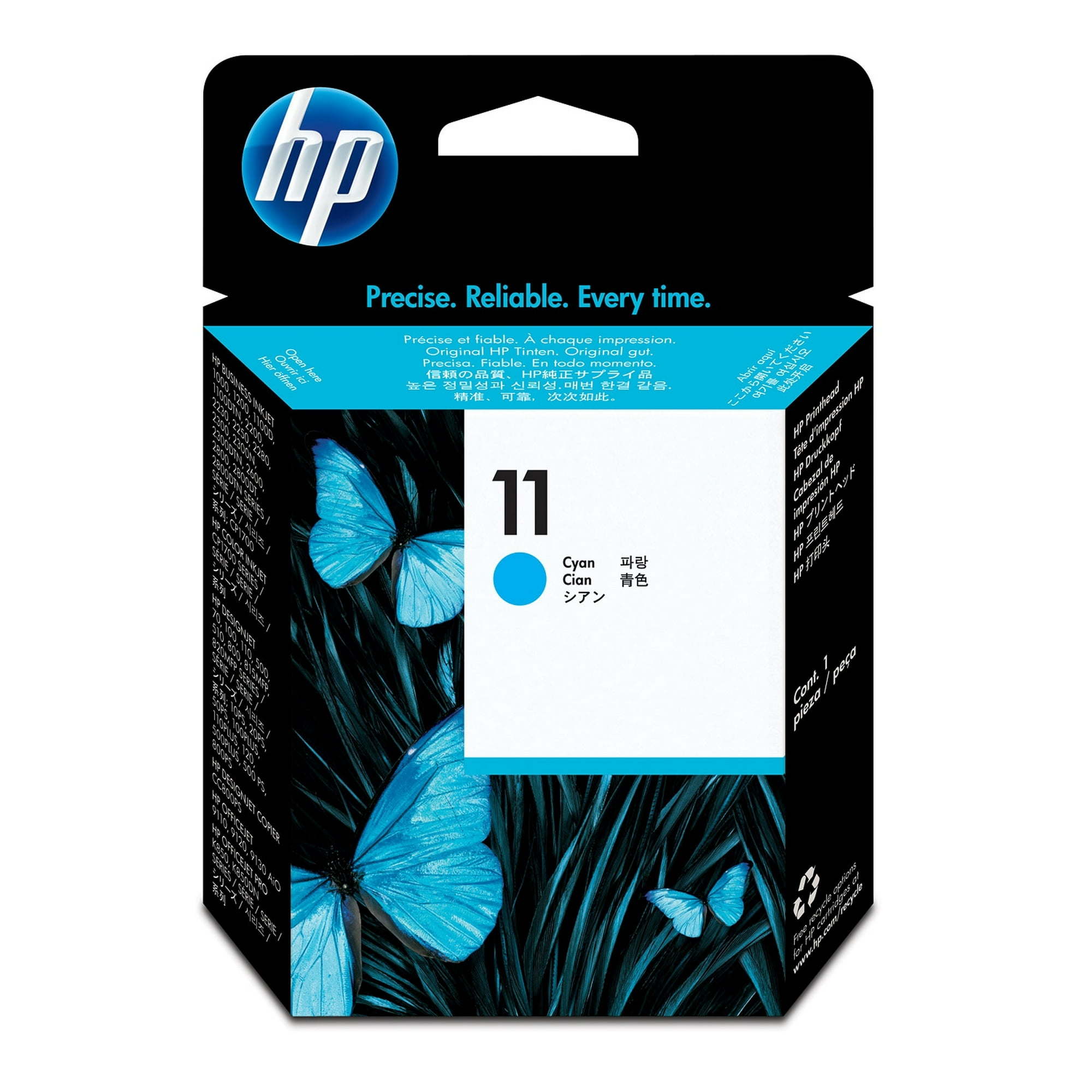 HP OFFICEJET 9110 Cartridge (24,000 yield)